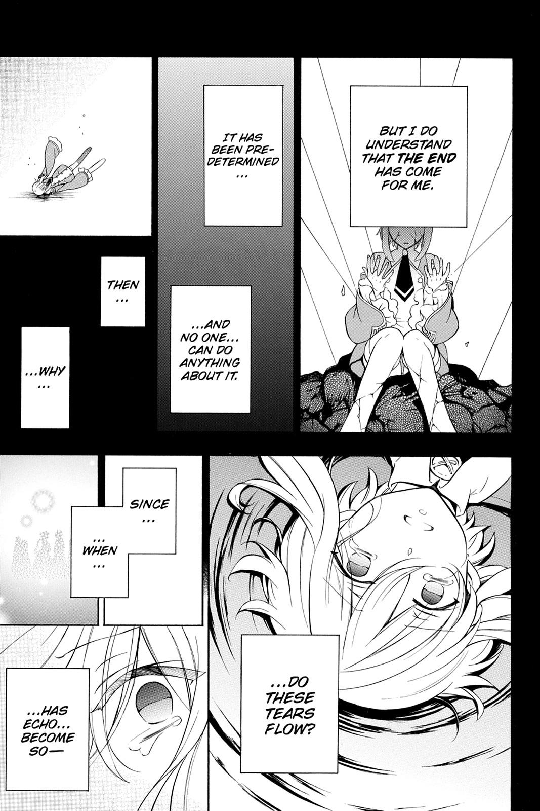 Pandora Hearts Chapter 97 - Page 9