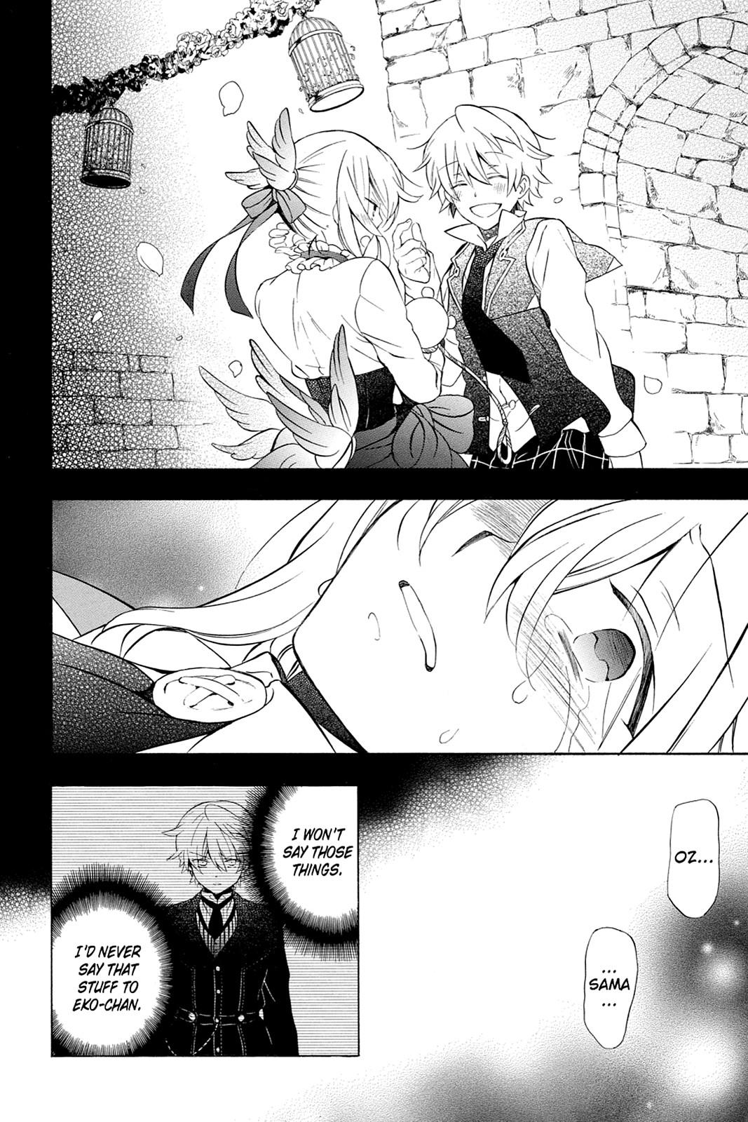 Pandora Hearts Chapter 97 - Page 10