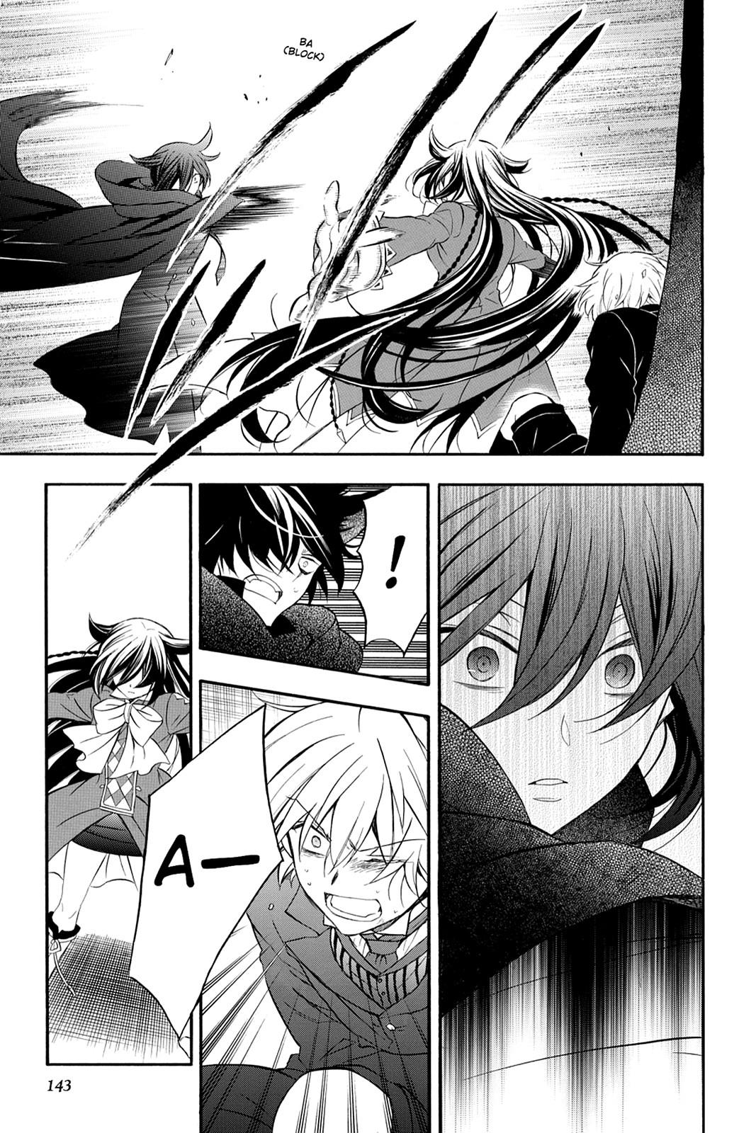 Pandora Hearts Chapter 97 - Page 15