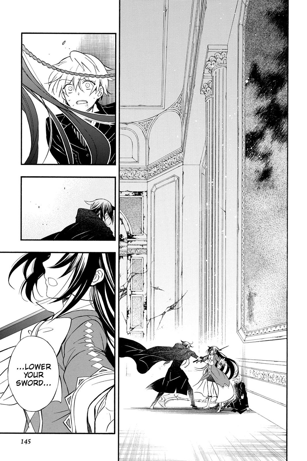 Pandora Hearts Chapter 97 - Page 17