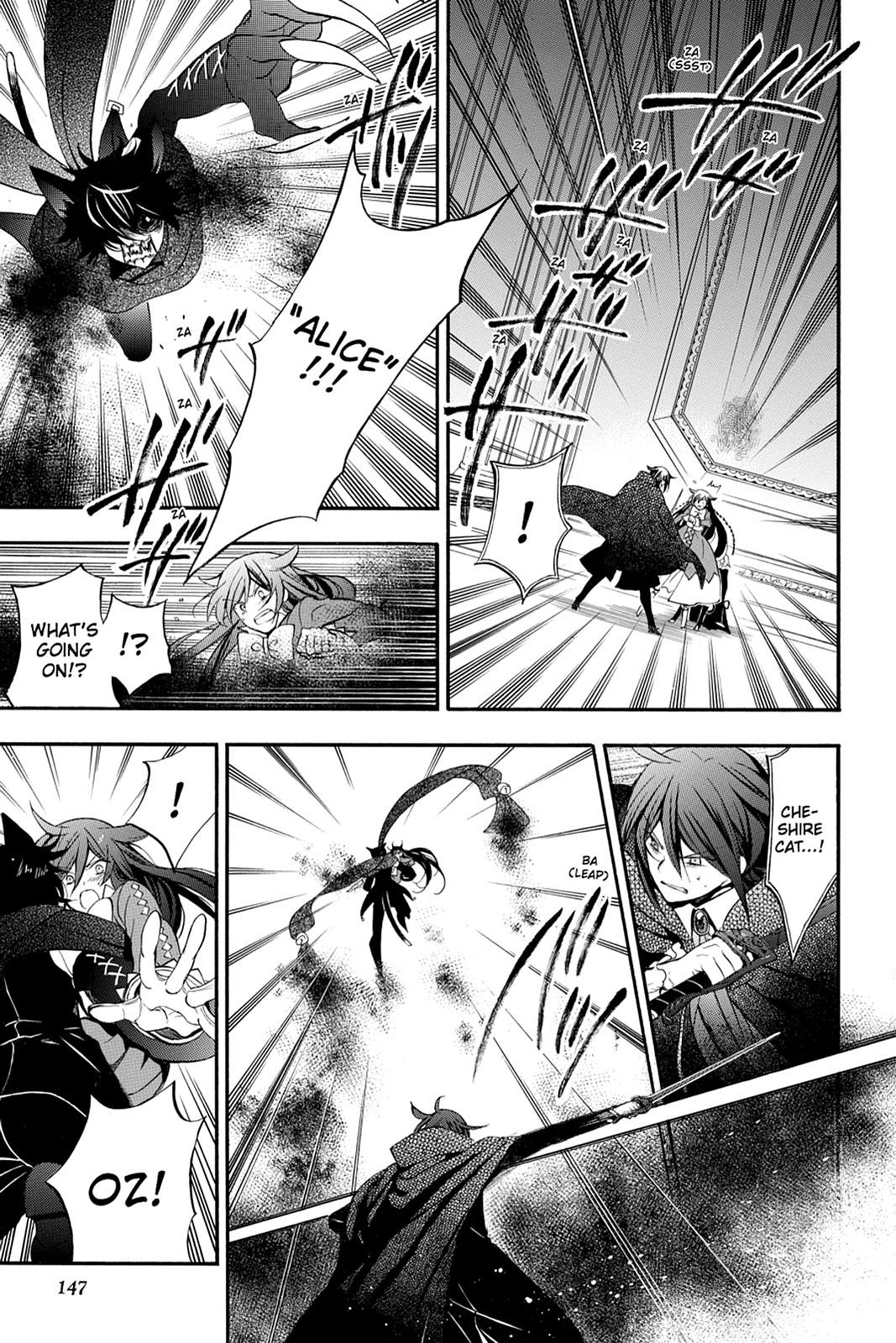 Pandora Hearts Chapter 97 - Page 19