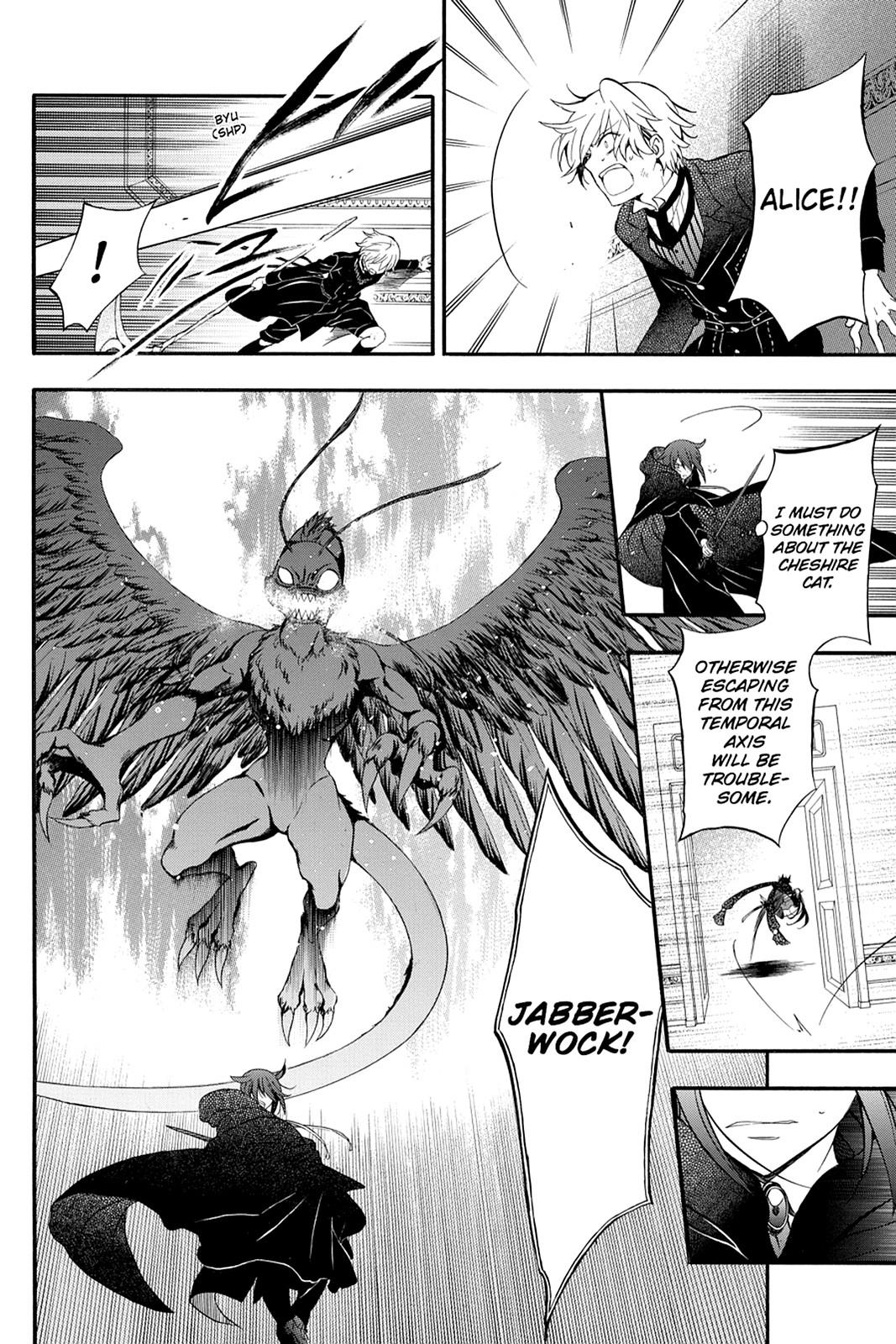 Pandora Hearts Chapter 97 - Page 20