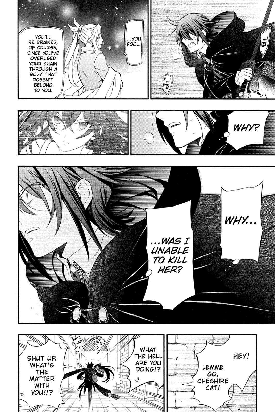Pandora Hearts Chapter 97 - Page 22