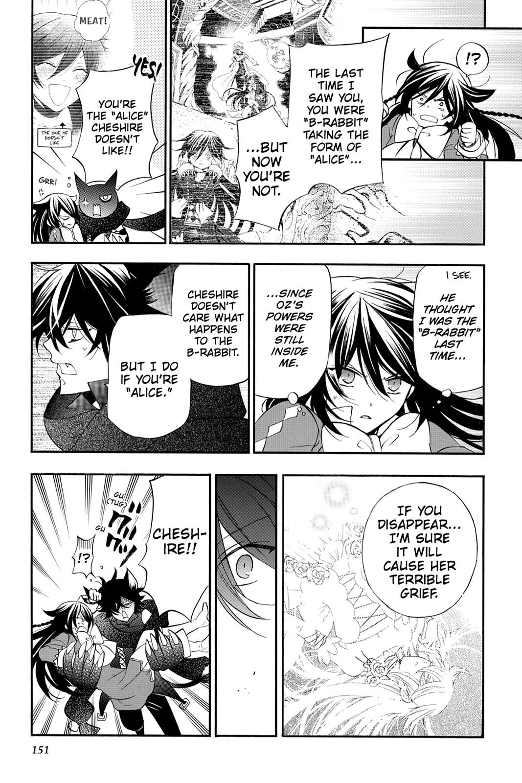 Pandora Hearts Chapter 97 - Page 23