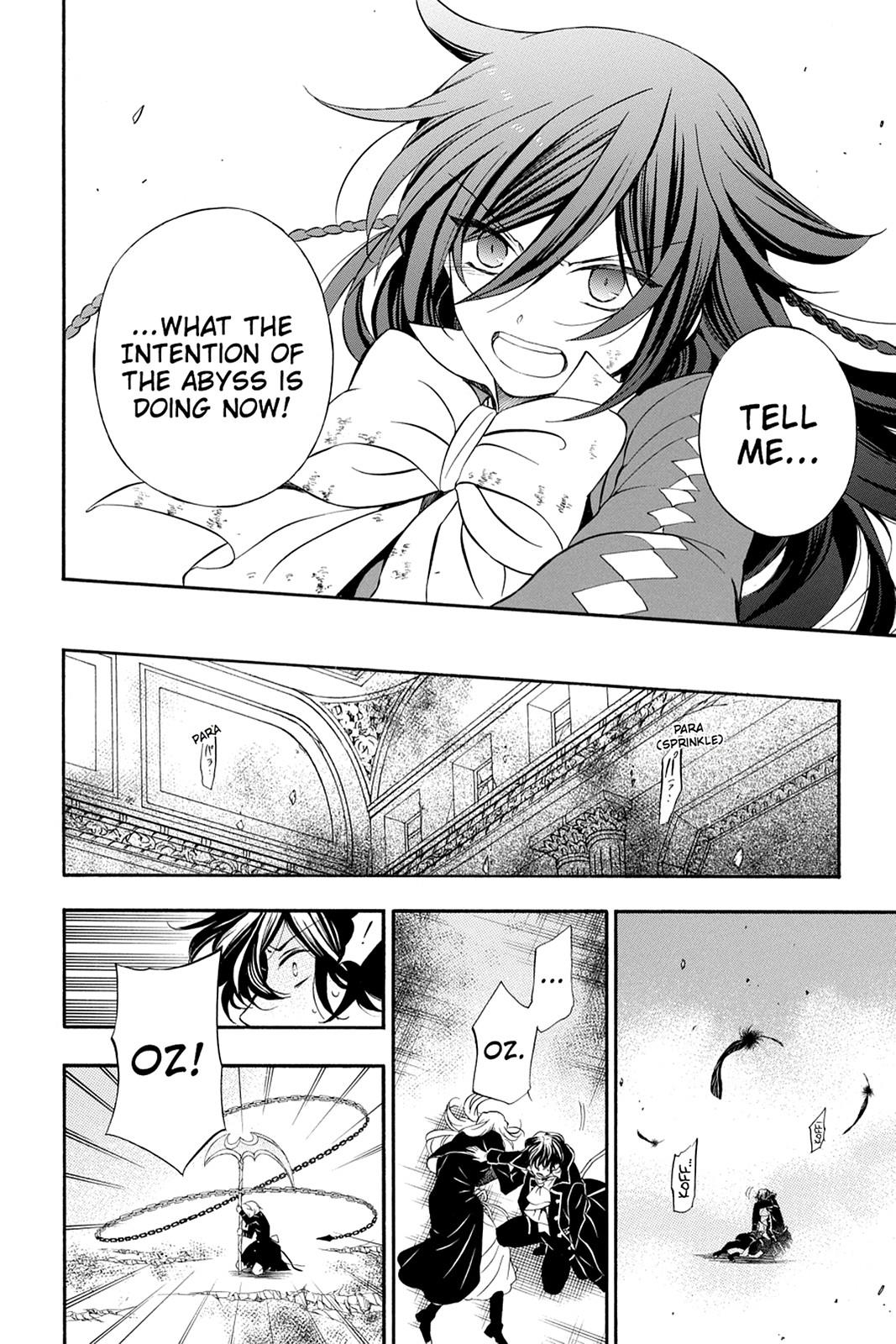 Pandora Hearts Chapter 97 - Page 24