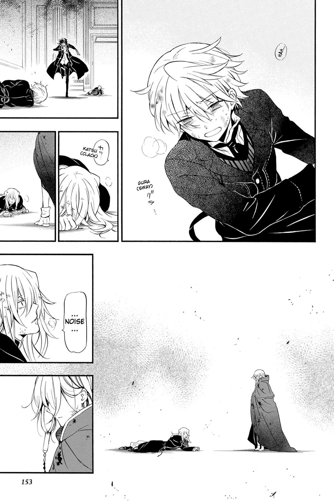 Pandora Hearts Chapter 97 - Page 25