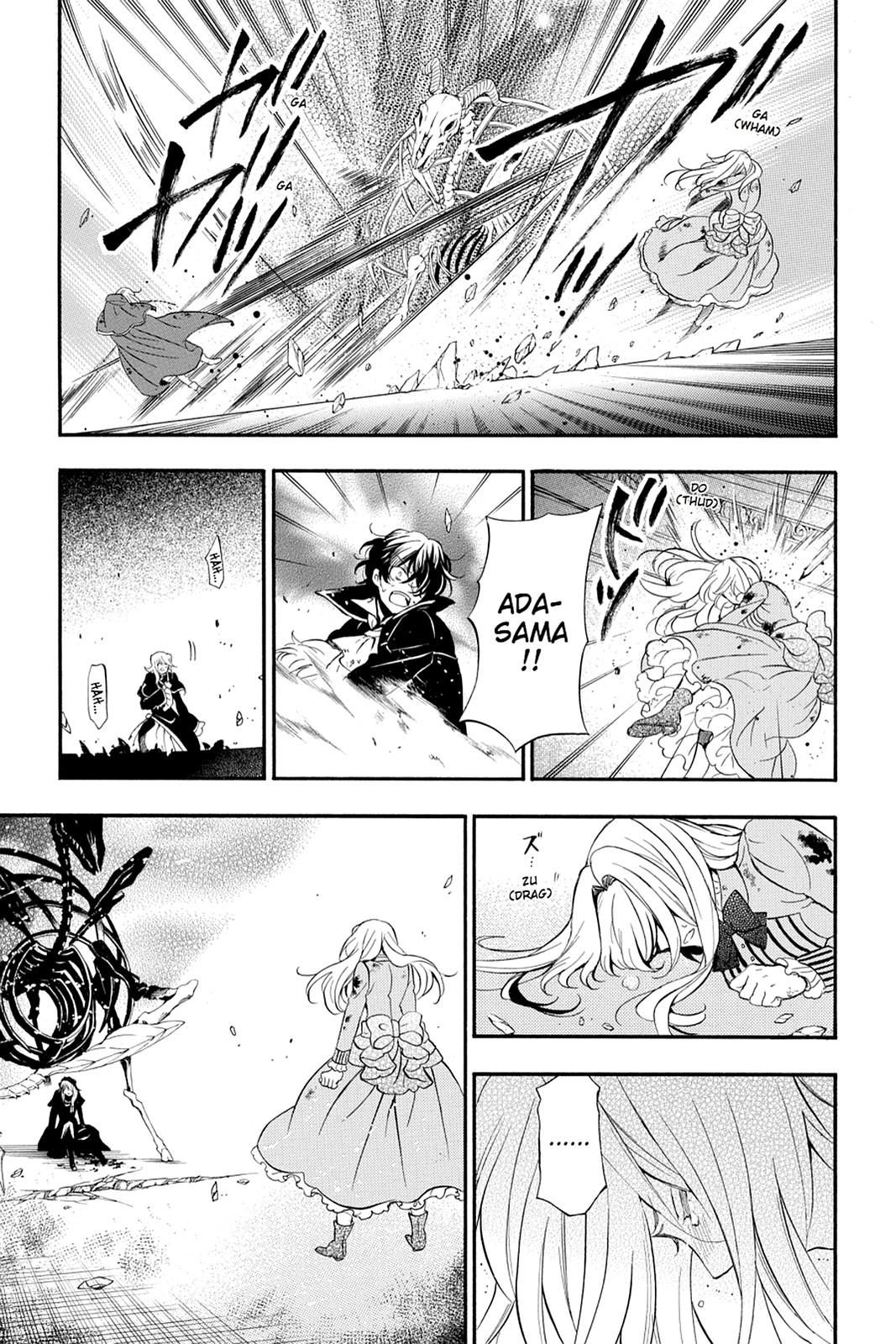 Pandora Hearts Chapter 97 - Page 31