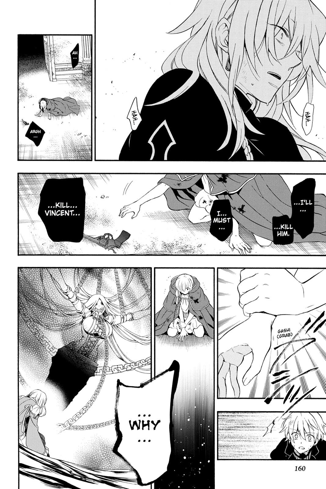 Pandora Hearts Chapter 97 - Page 32