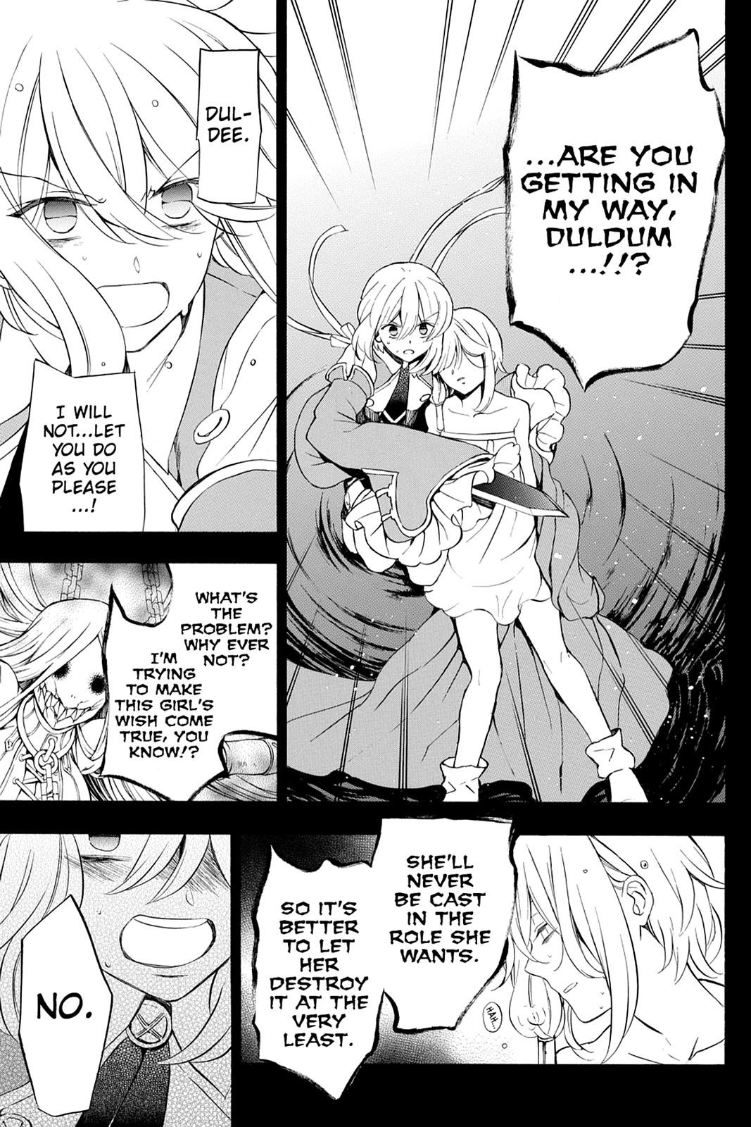Pandora Hearts Chapter 97 - Page 33