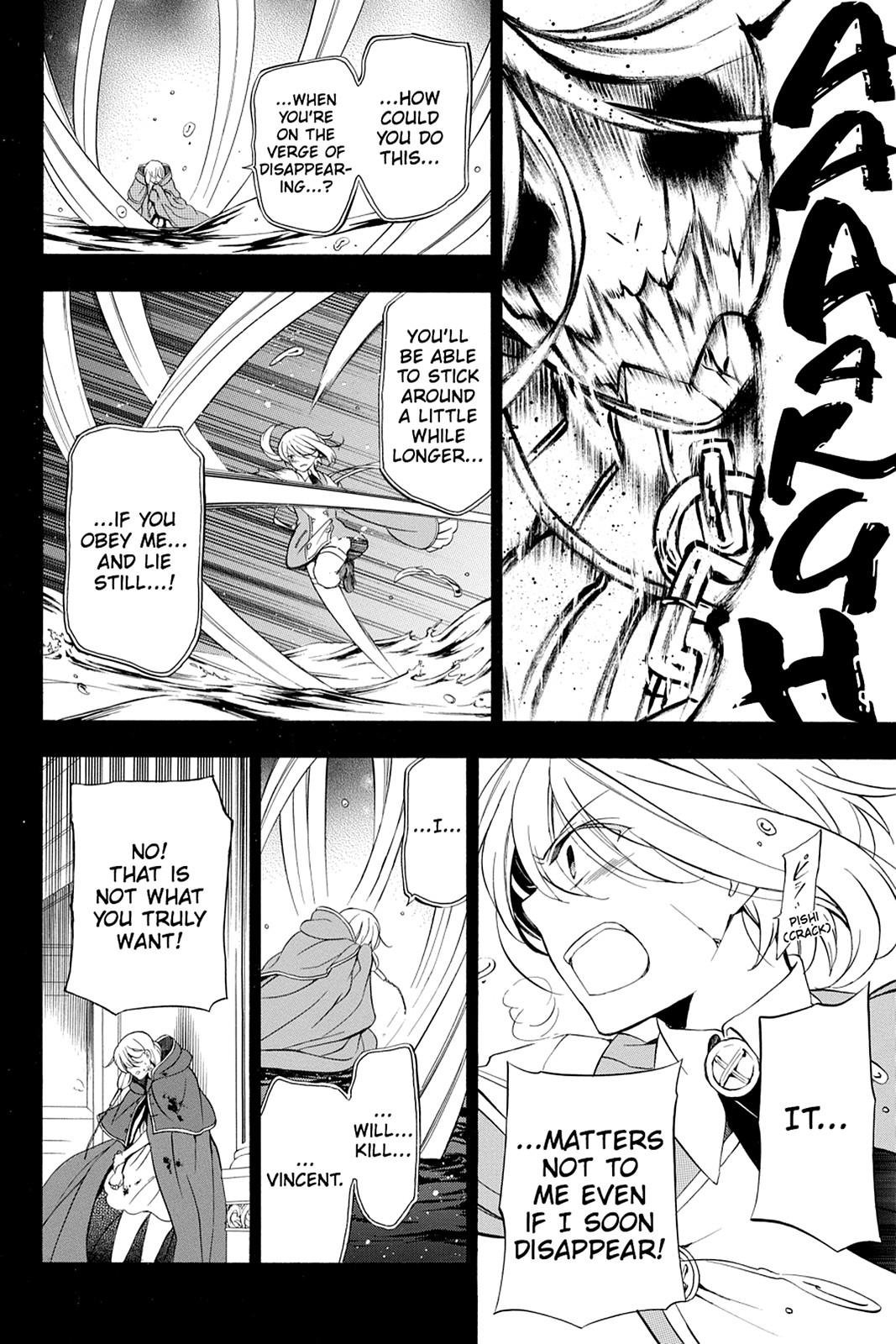 Pandora Hearts Chapter 97 - Page 39