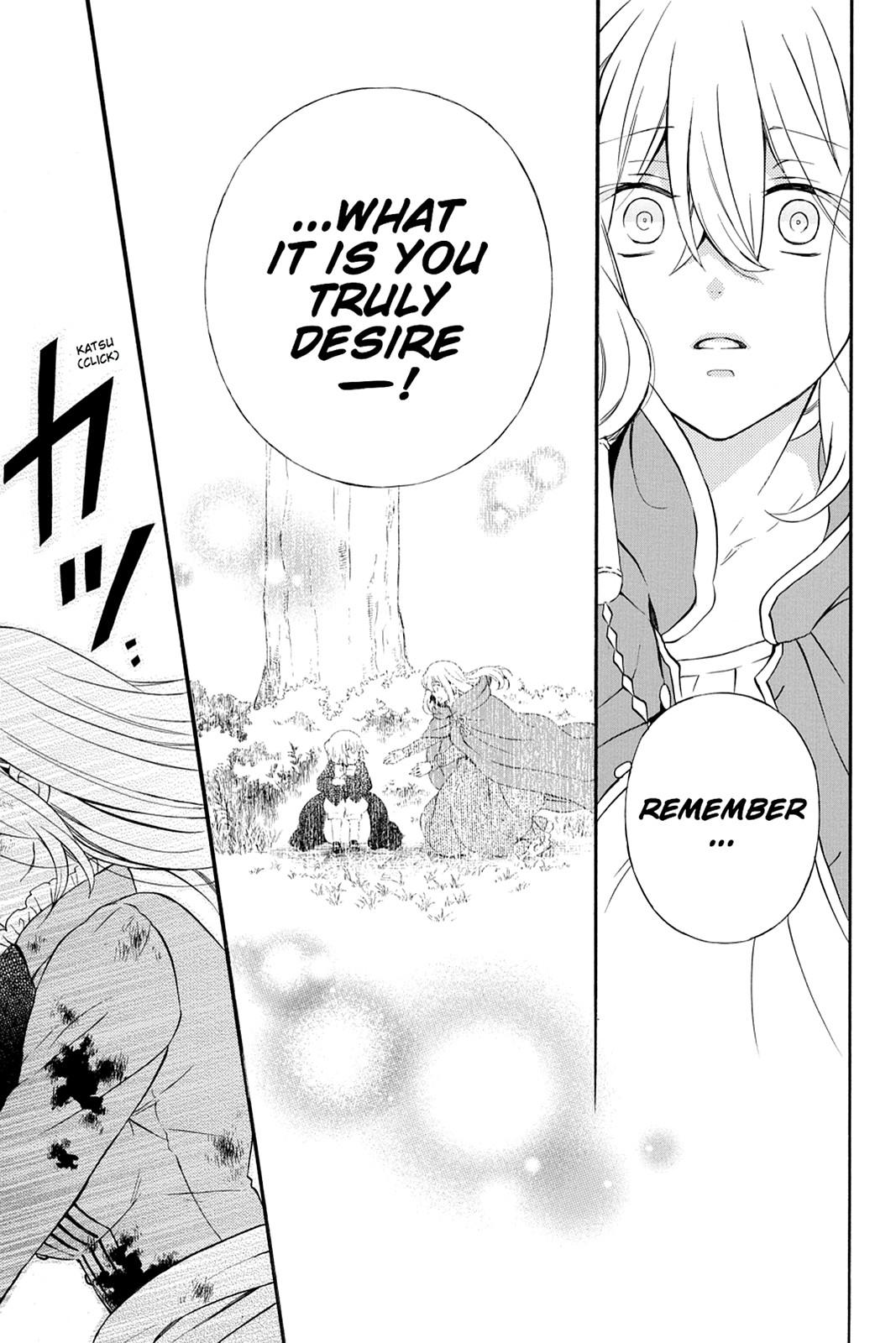 Pandora Hearts Chapter 97 - Page 44