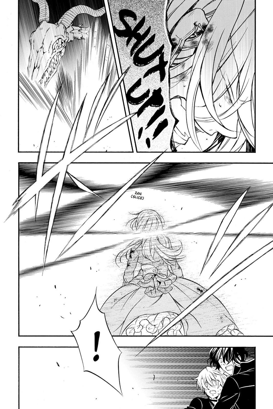 Pandora Hearts Chapter 97 - Page 47