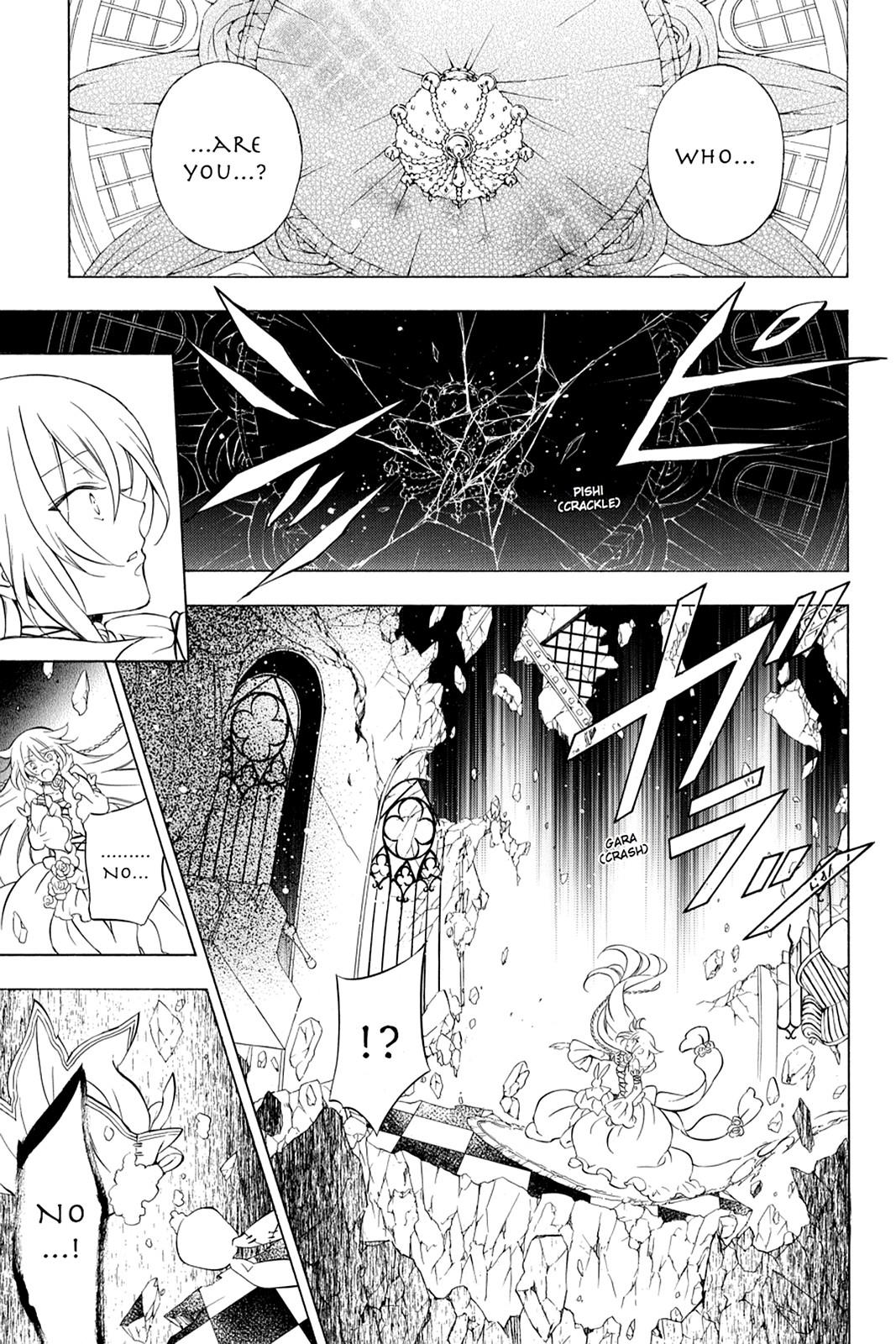 Pandora Hearts Chapter 98 - Page 6