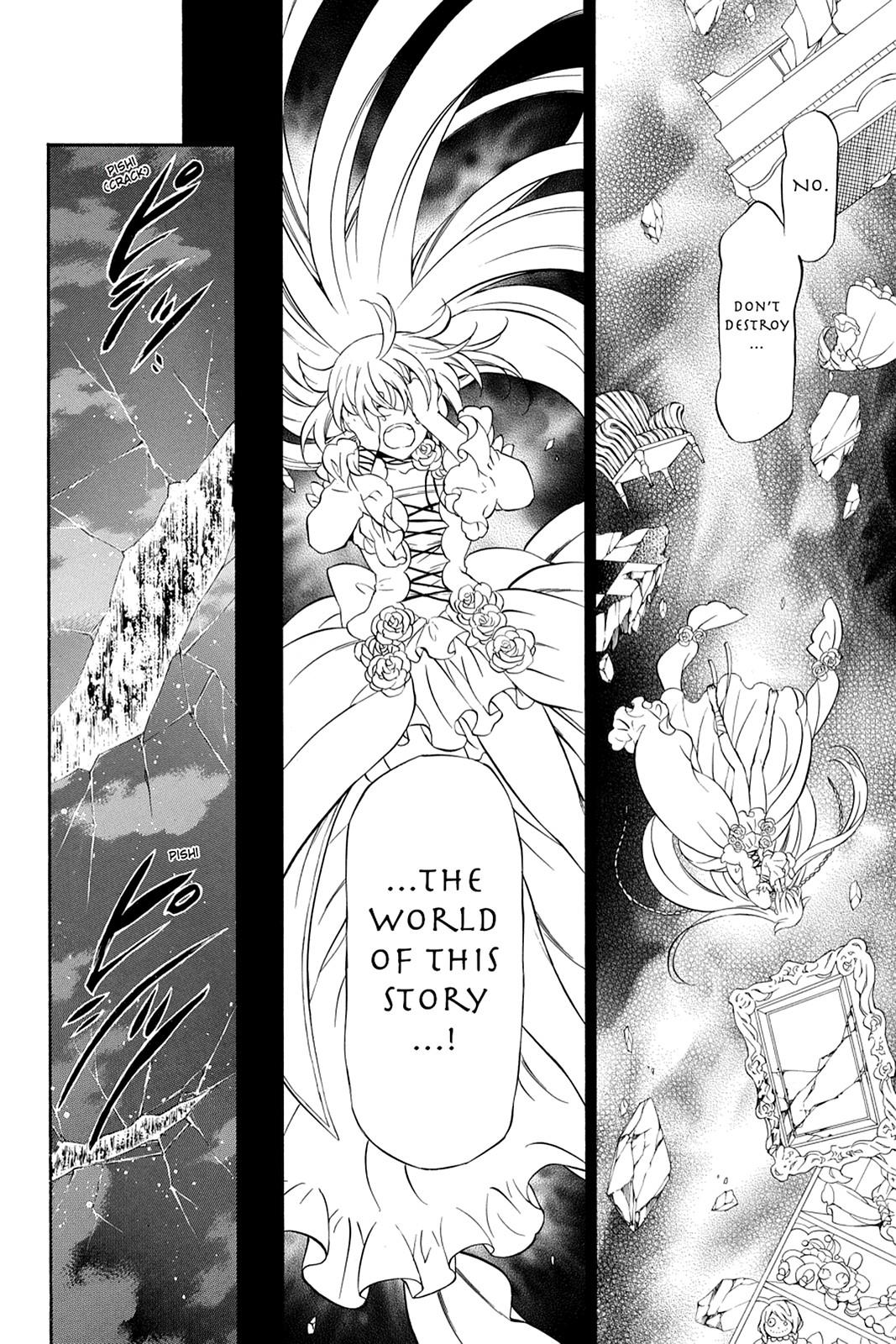 Pandora Hearts Chapter 98 - Page 7