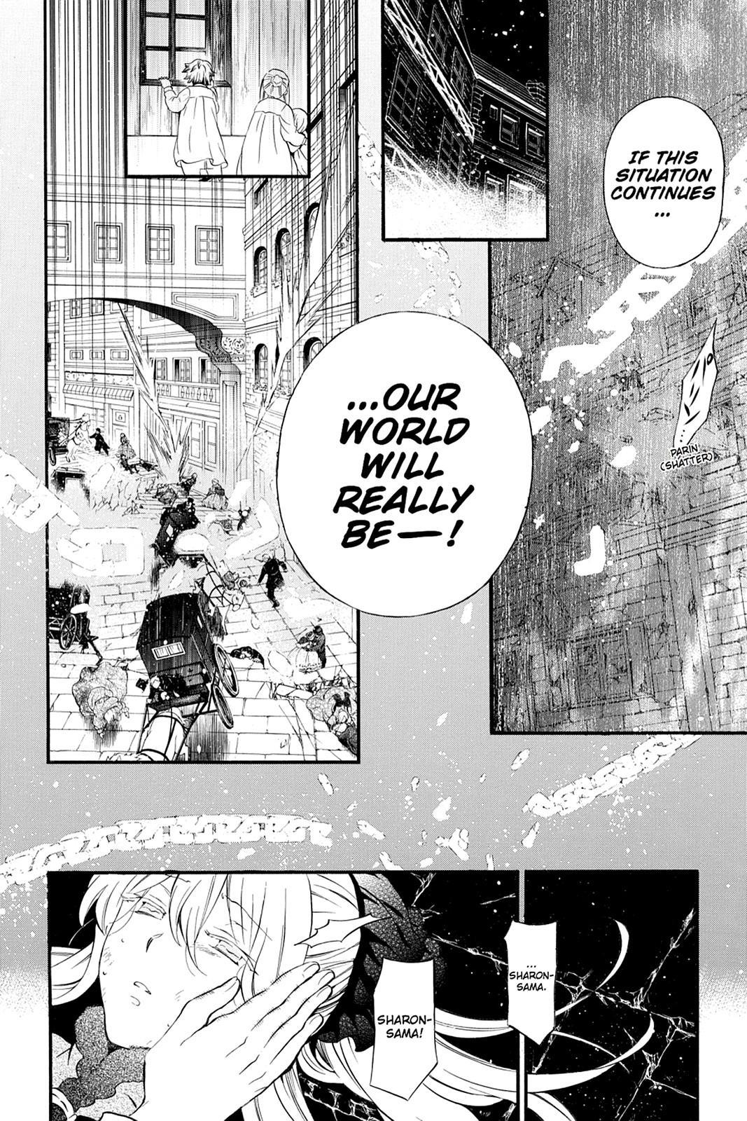 Pandora Hearts Chapter 98 - Page 9