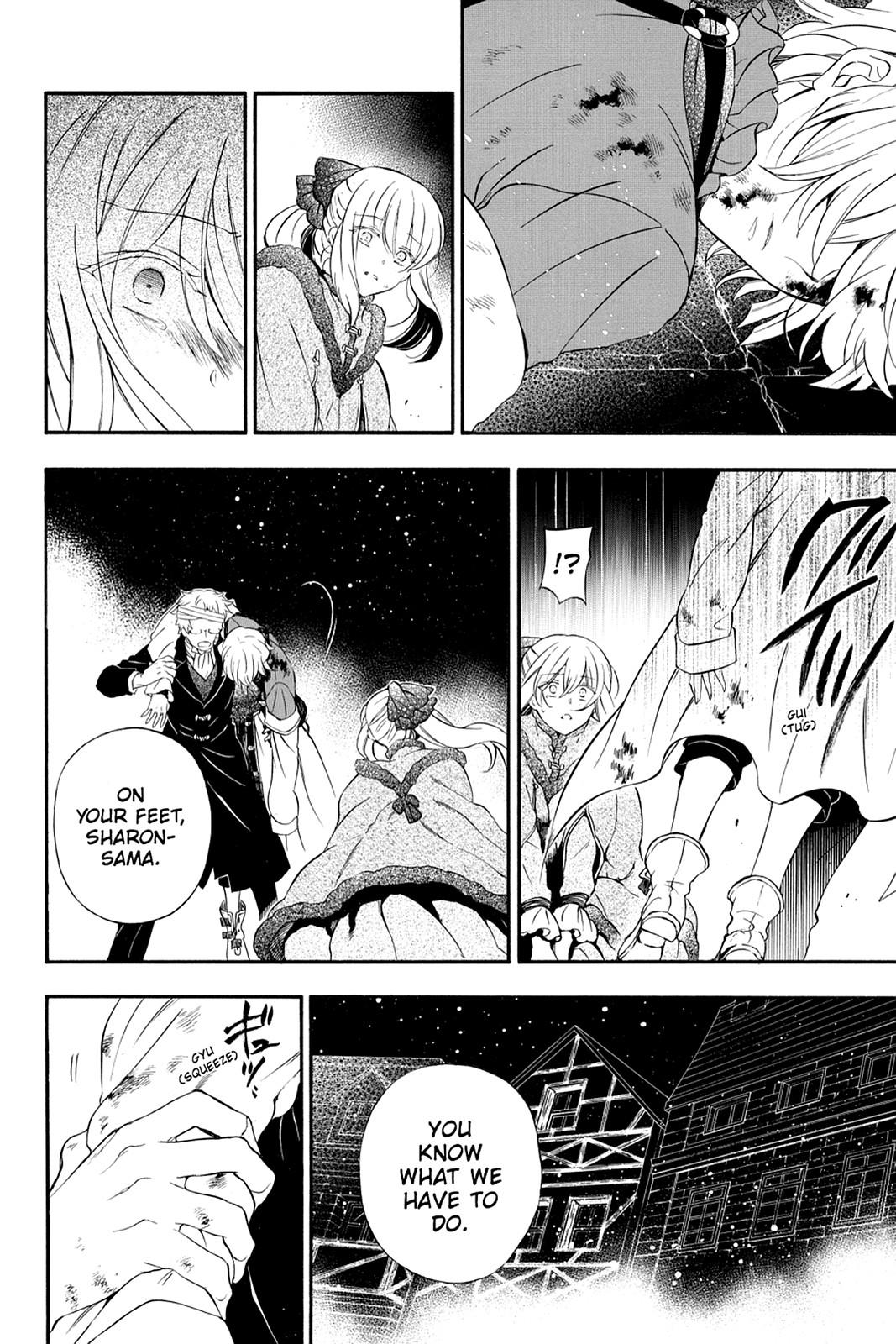 Pandora Hearts Chapter 98 - Page 11