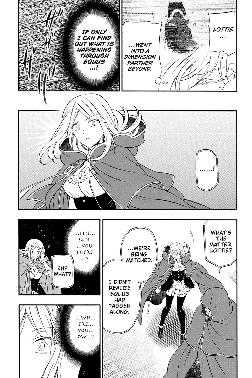 Pandora Hearts Chapter 98 - Page 13