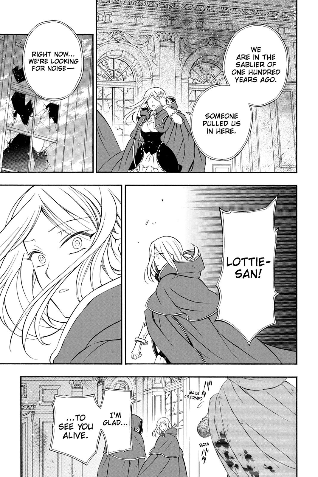 Pandora Hearts Chapter 98 - Page 14