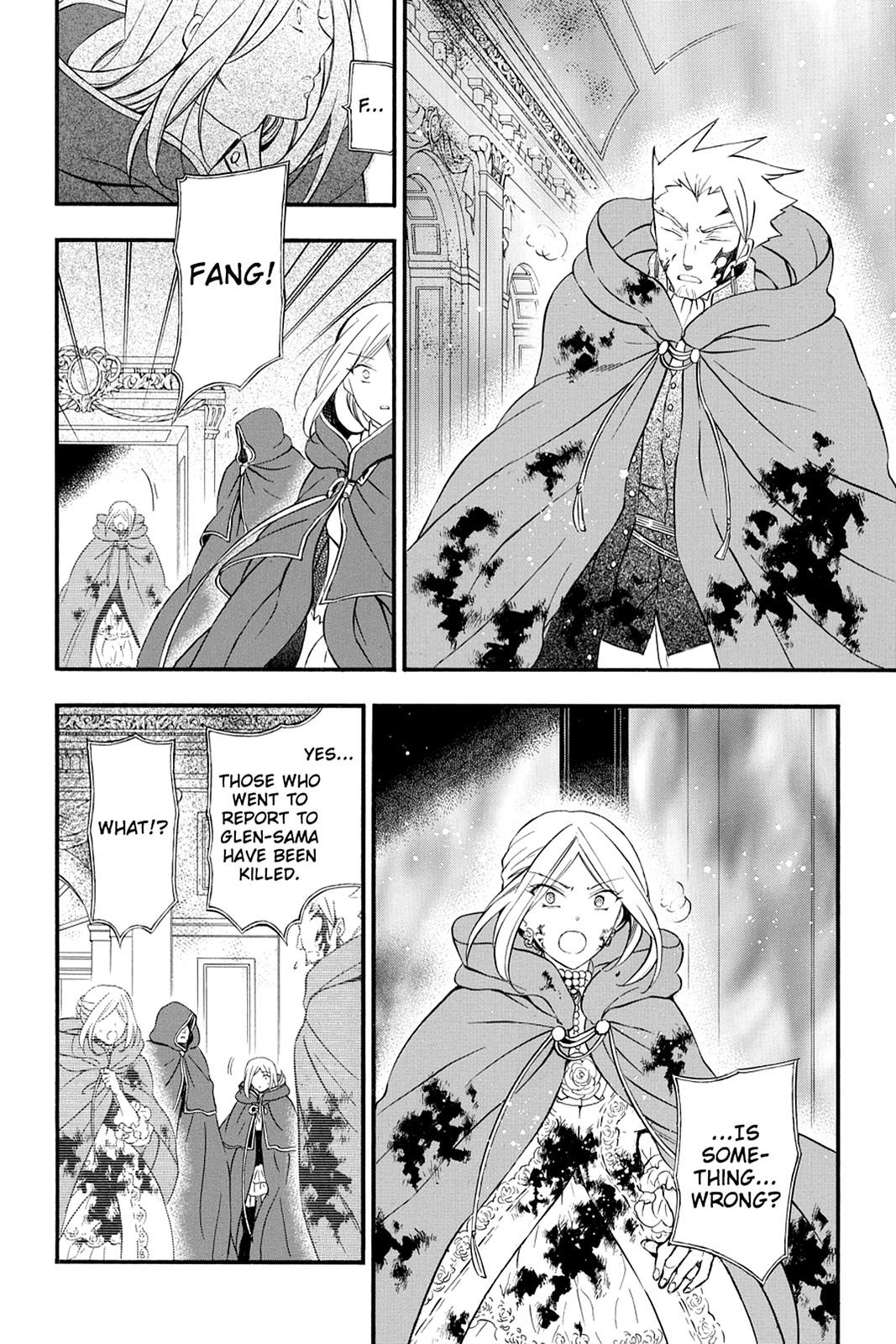Pandora Hearts Chapter 98 - Page 15