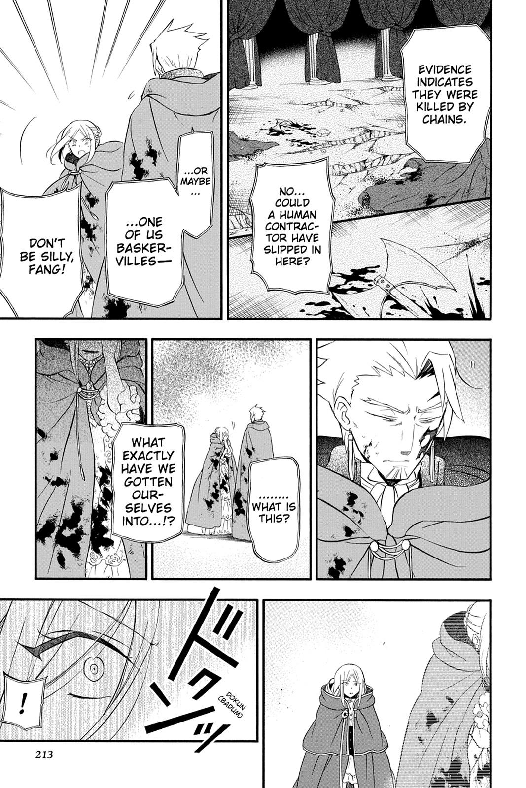 Pandora Hearts Chapter 98 - Page 16