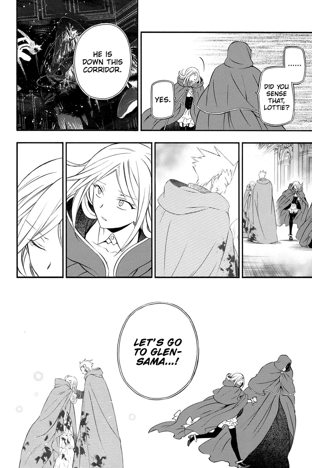 Pandora Hearts Chapter 98 - Page 17