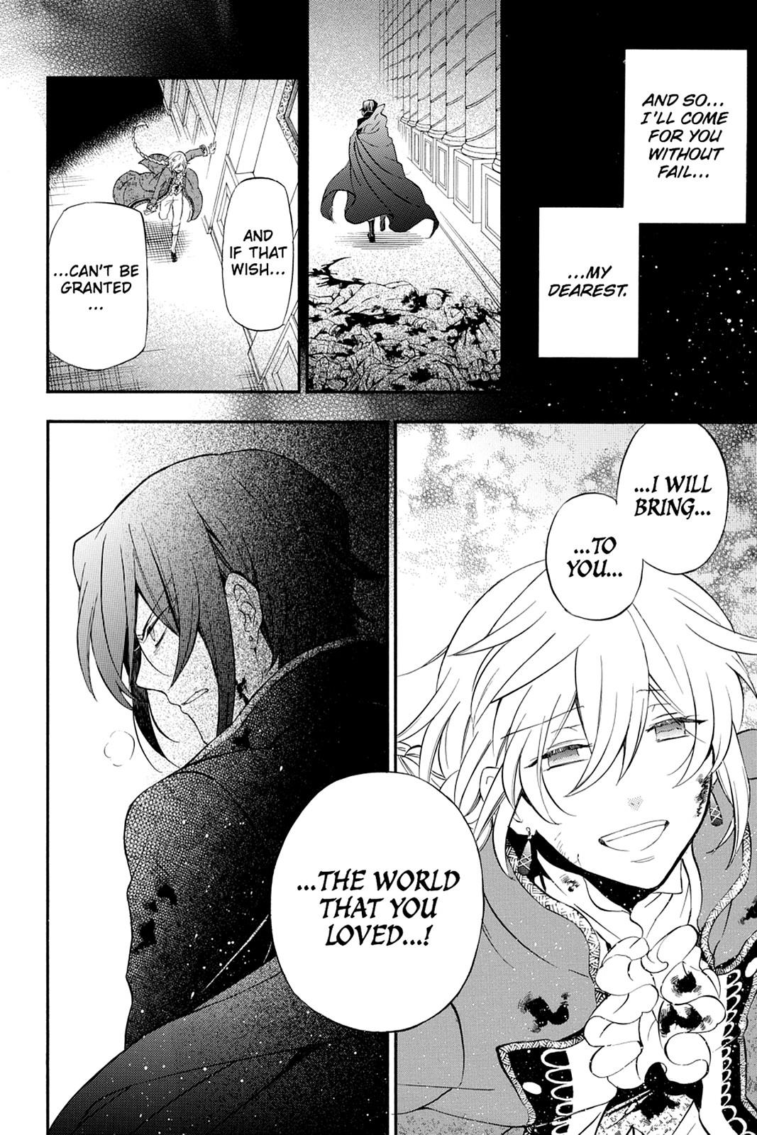 Pandora Hearts Chapter 98 - Page 23