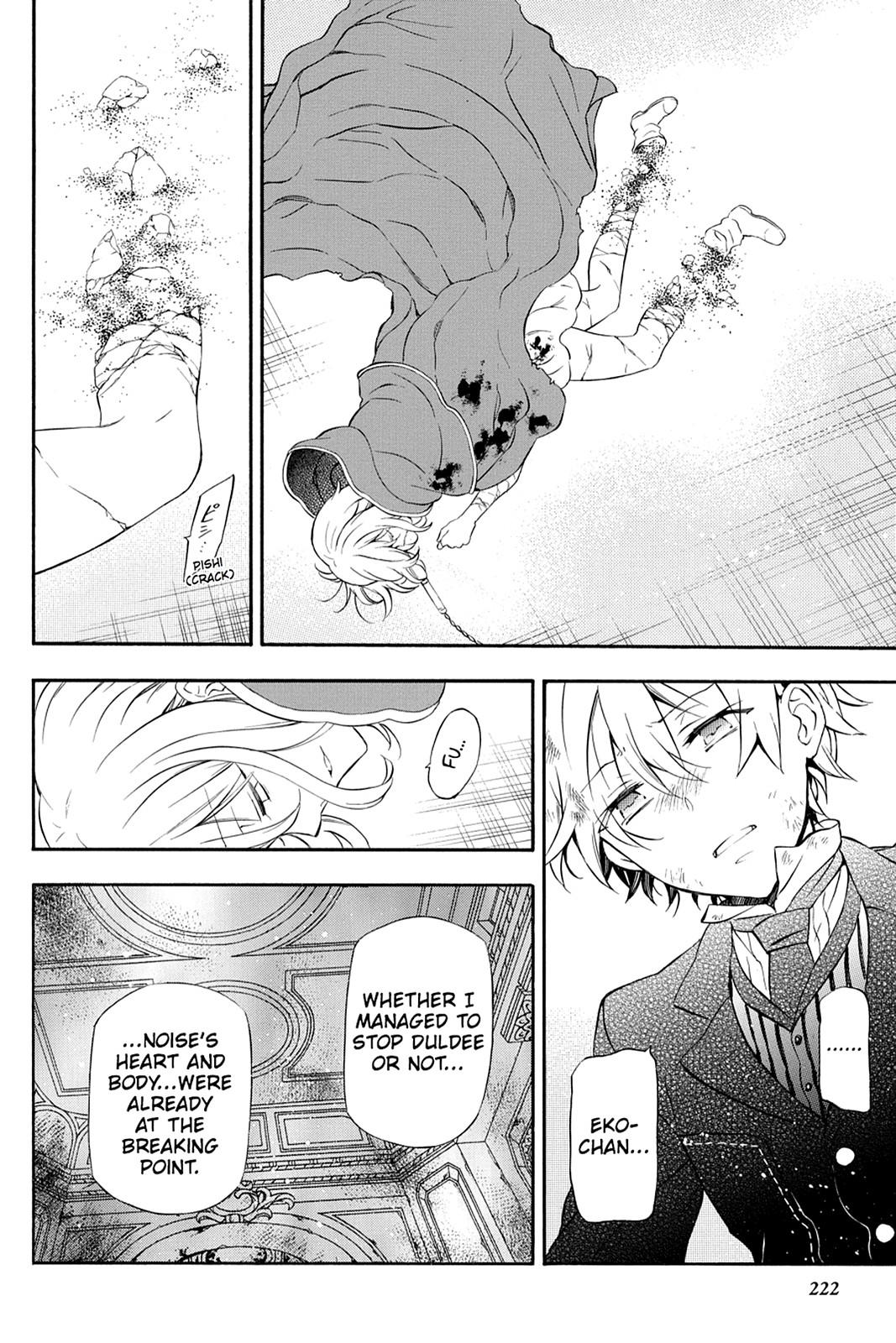 Pandora Hearts Chapter 98 - Page 25