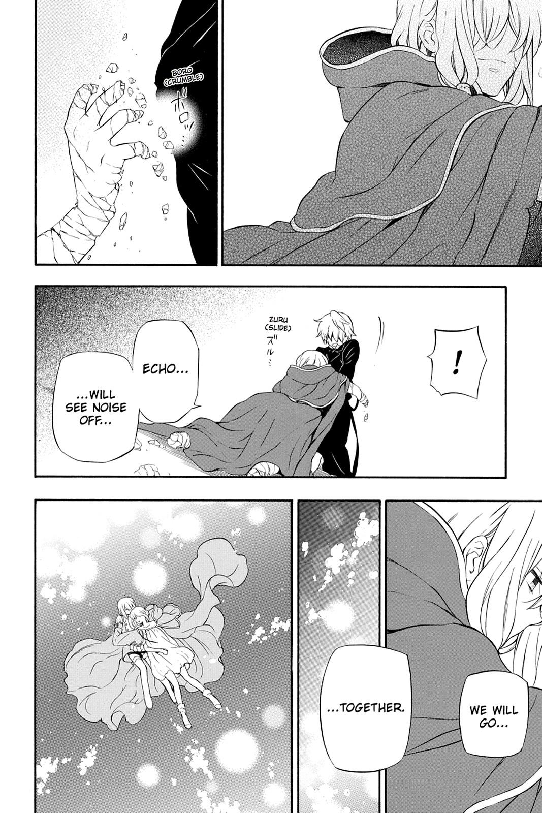 Pandora Hearts Chapter 98 - Page 29