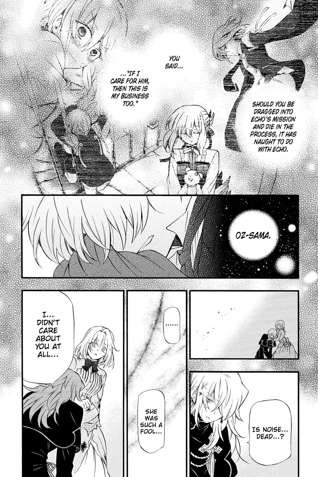 Pandora Hearts Chapter 98 - Page 34