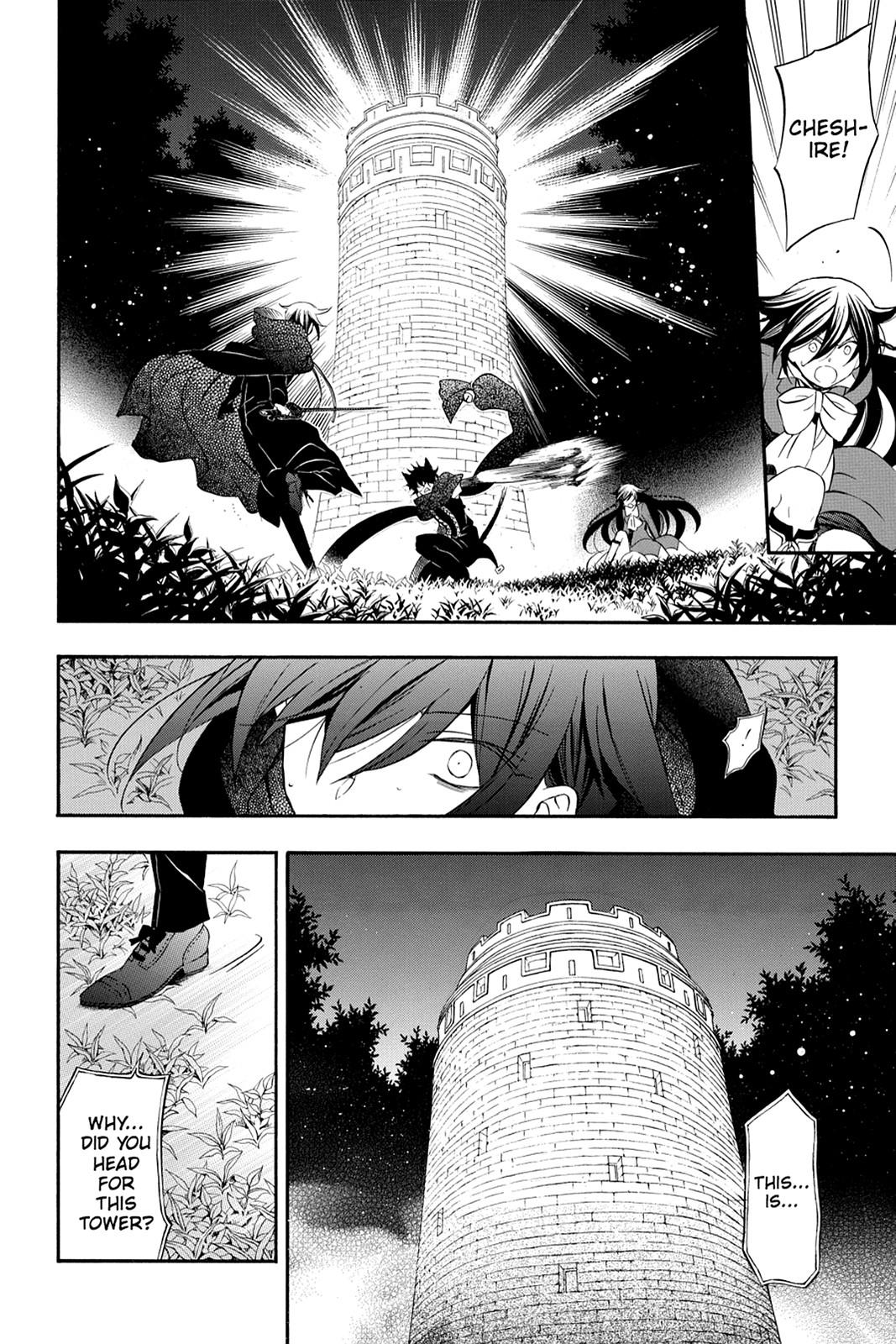 Pandora Hearts Chapter 98 - Page 38