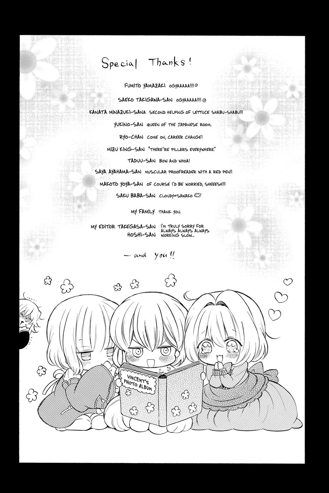 Pandora Hearts Chapter 98 - Page 43