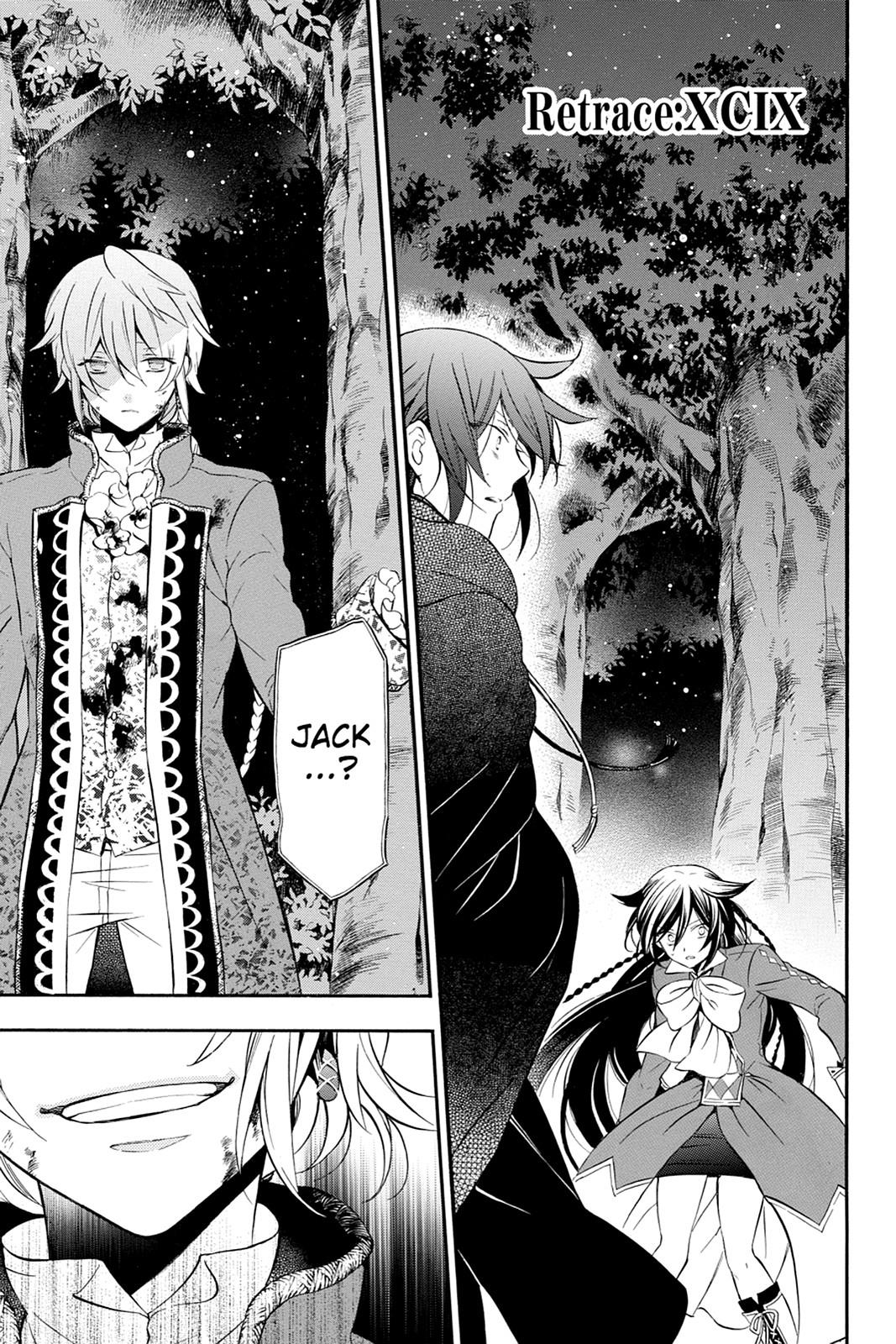Pandora Hearts Chapter 99 - Page 4