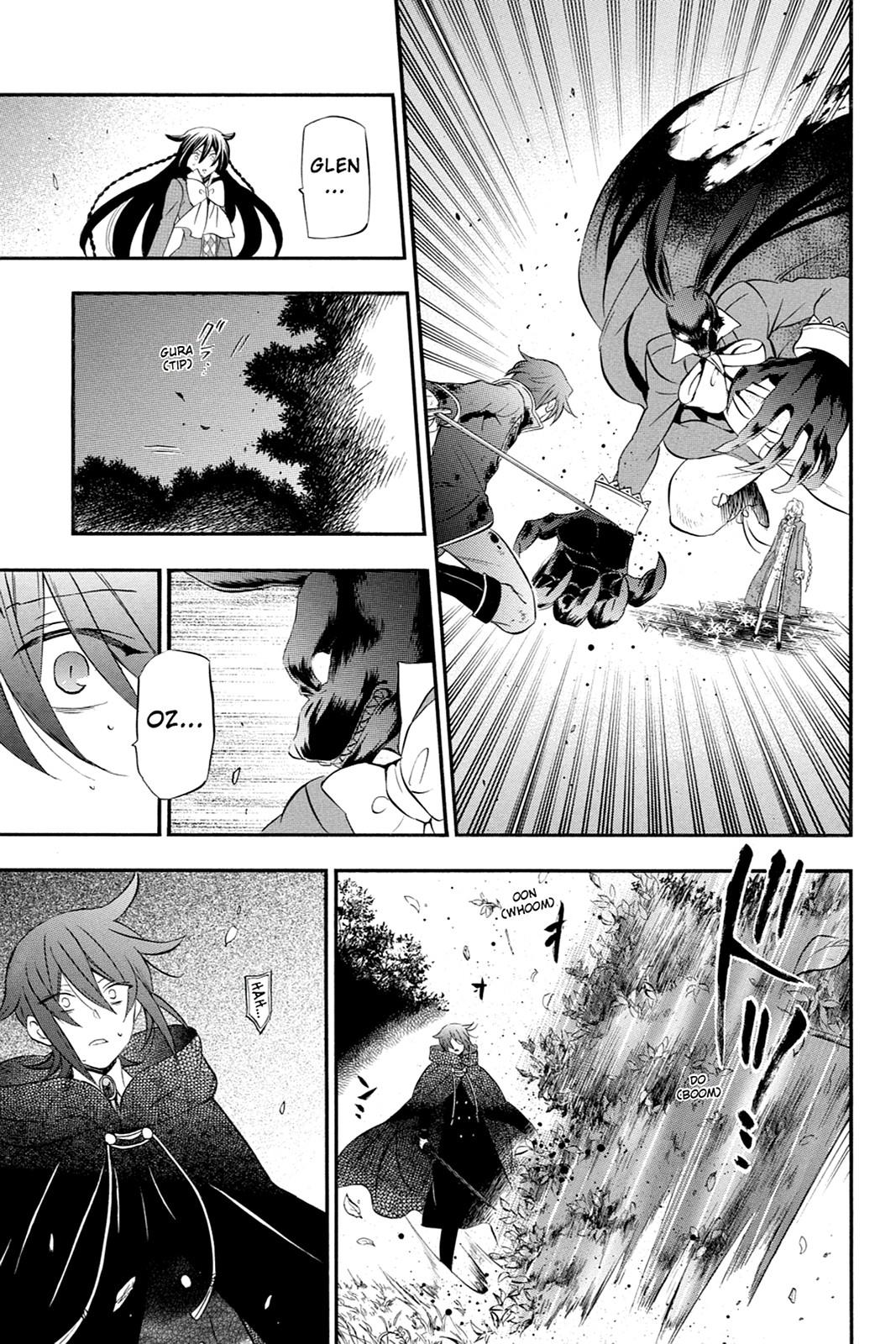 Pandora Hearts Chapter 99 - Page 6