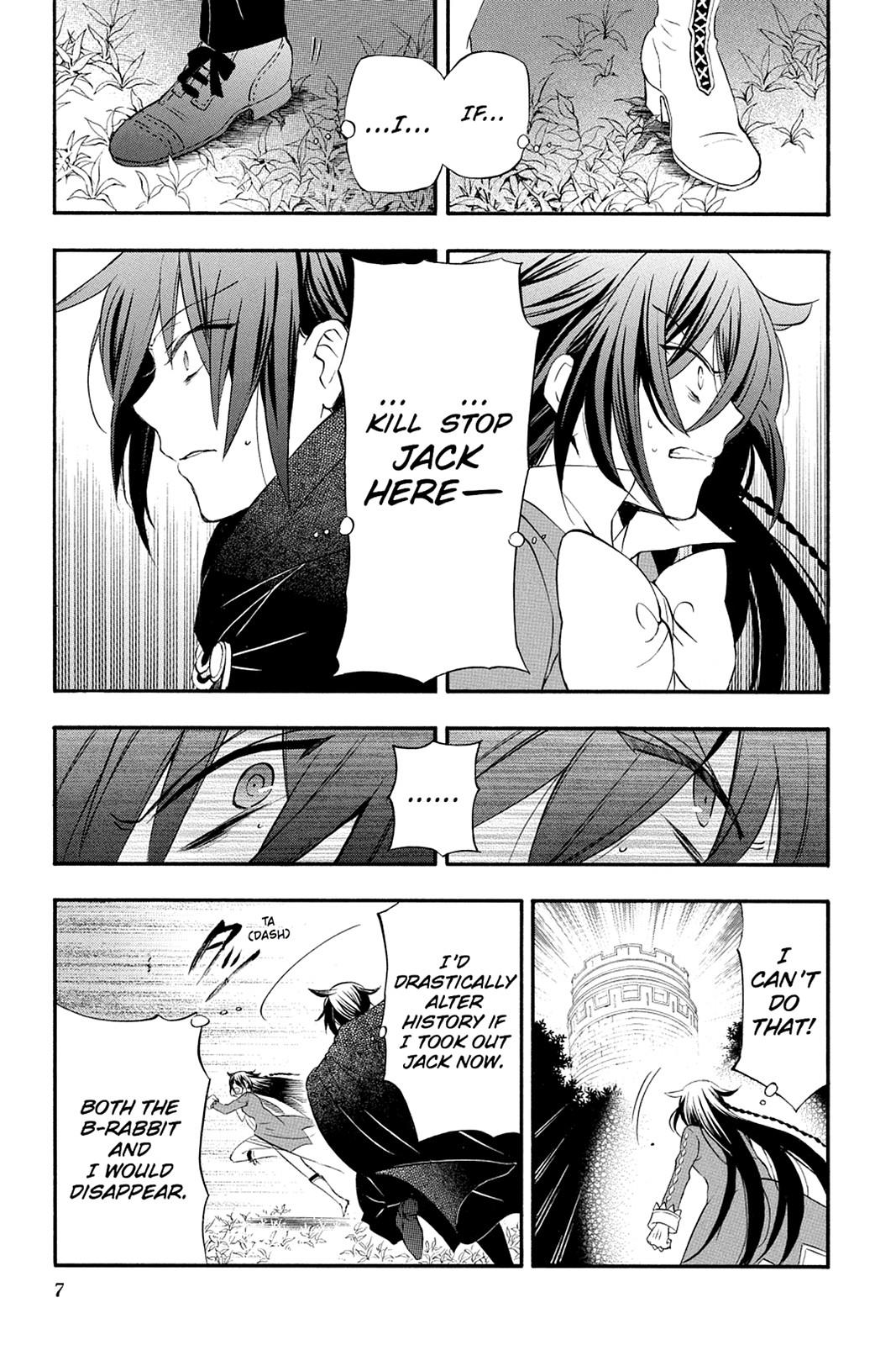 Pandora Hearts Chapter 99 - Page 8