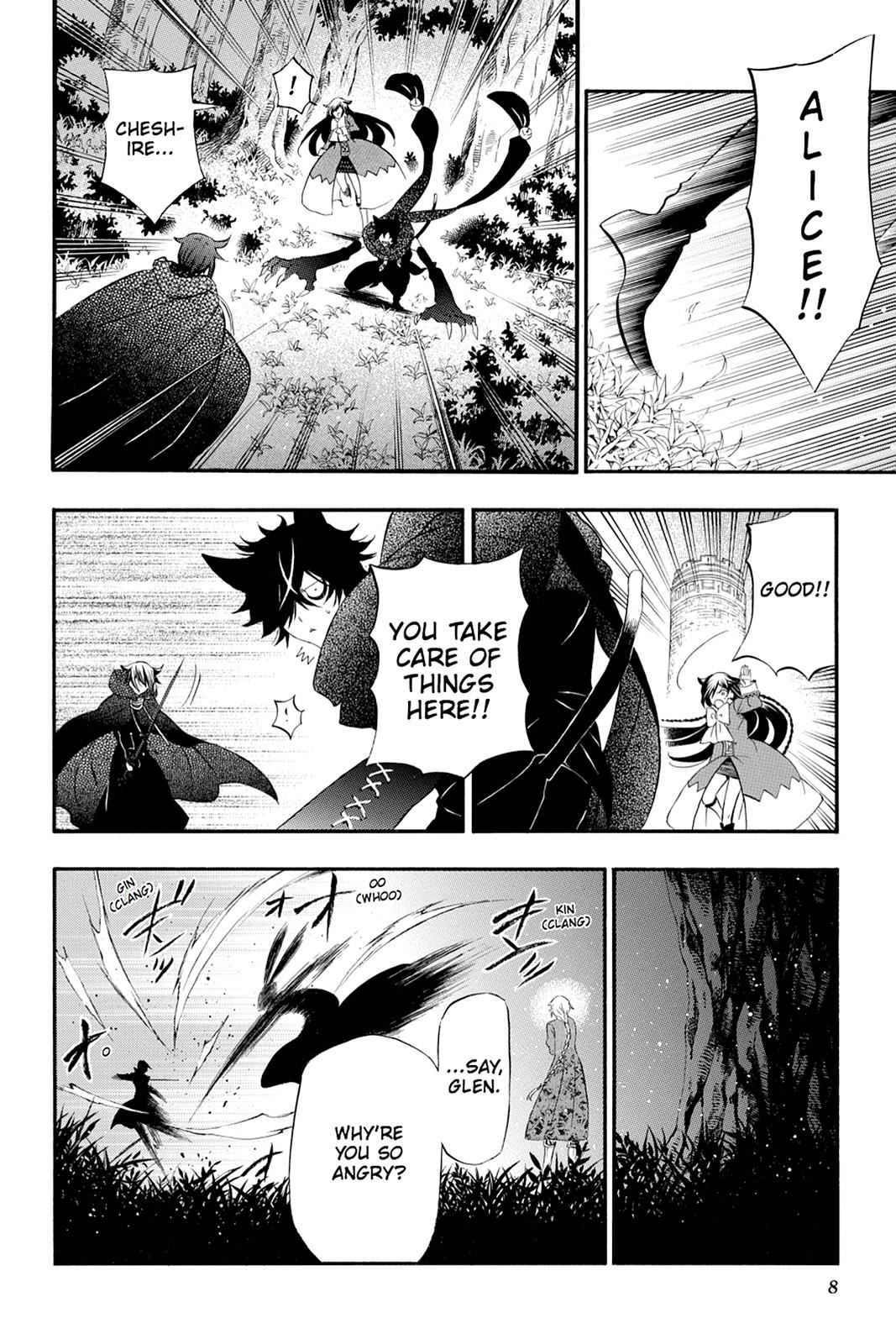 Pandora Hearts Chapter 99 - Page 9