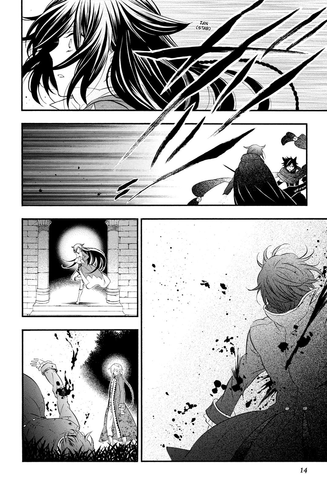 Pandora Hearts Chapter 99 - Page 15