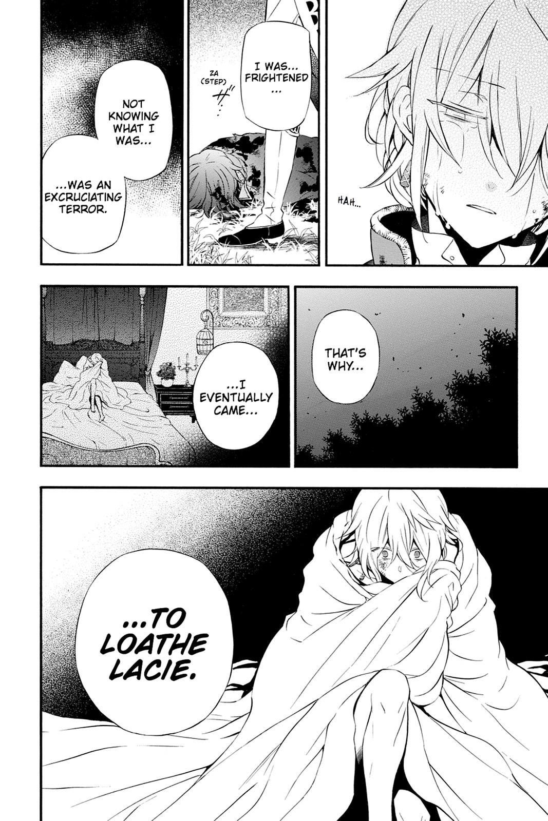 Pandora Hearts Chapter 99 - Page 17