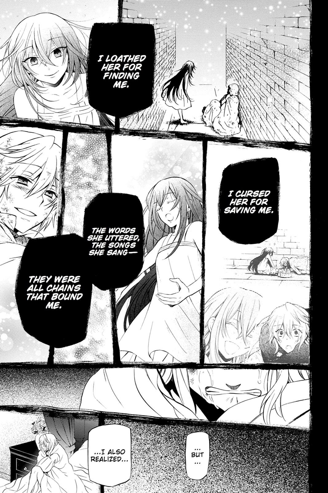Pandora Hearts Chapter 99 - Page 18