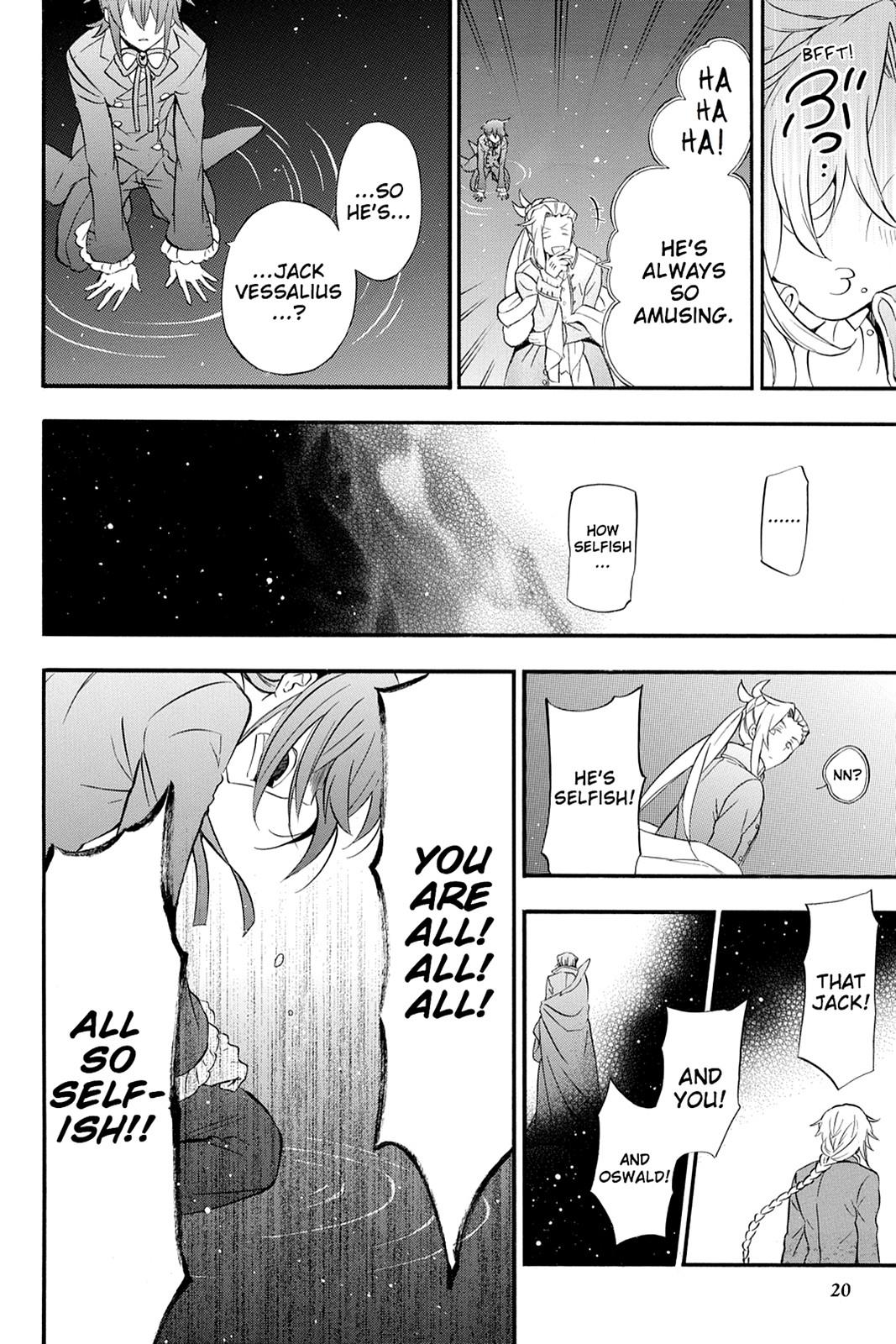 Pandora Hearts Chapter 99 - Page 21