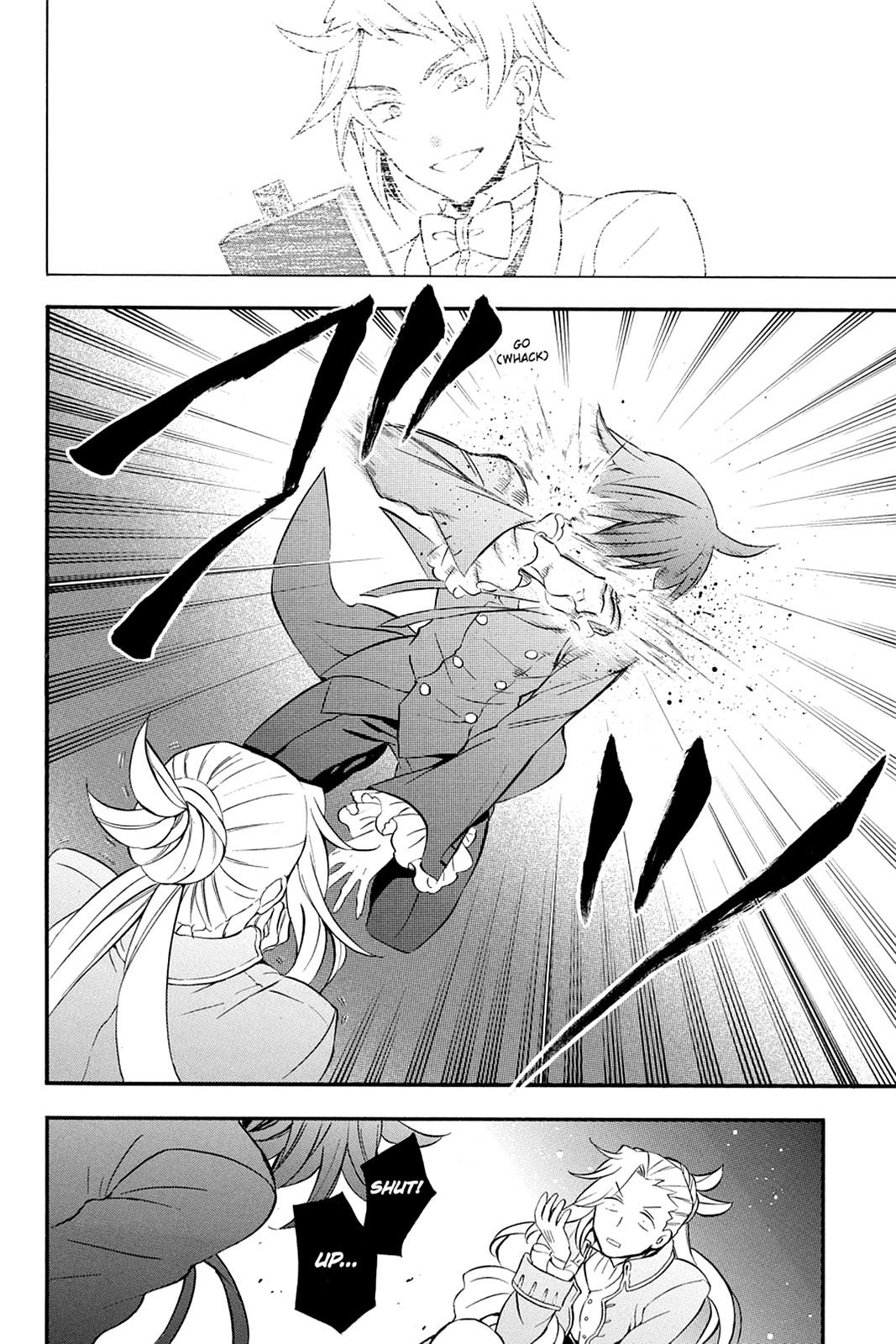 Pandora Hearts Chapter 99 - Page 25