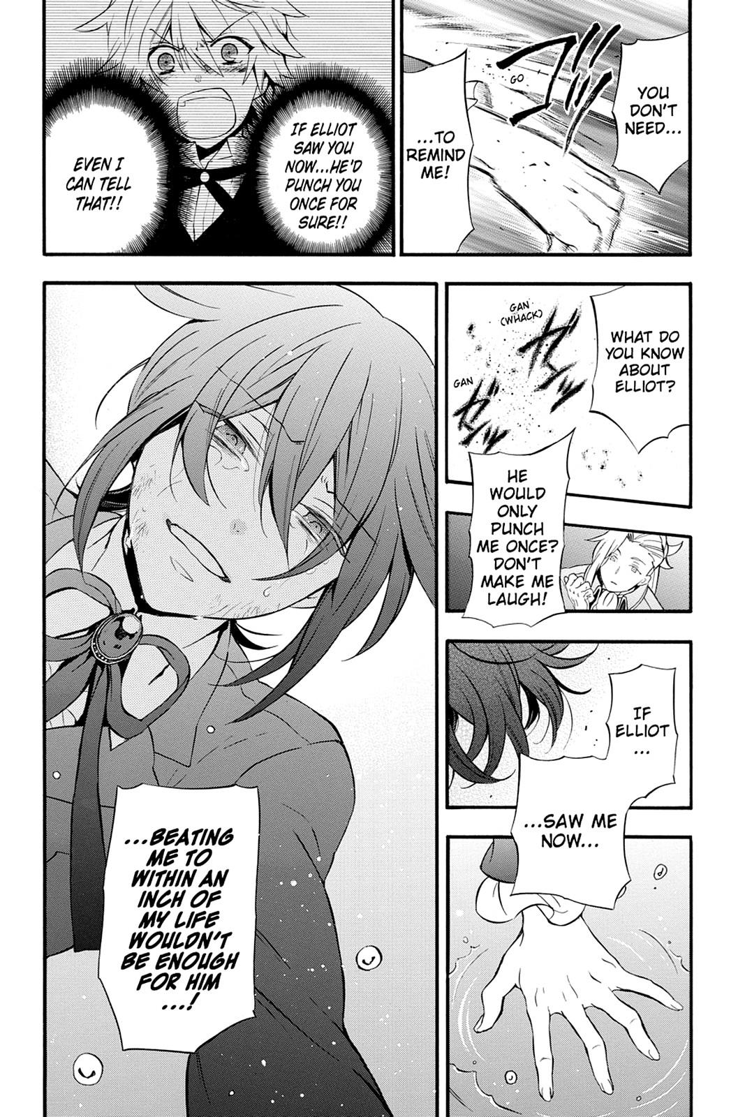 Pandora Hearts Chapter 99 - Page 26