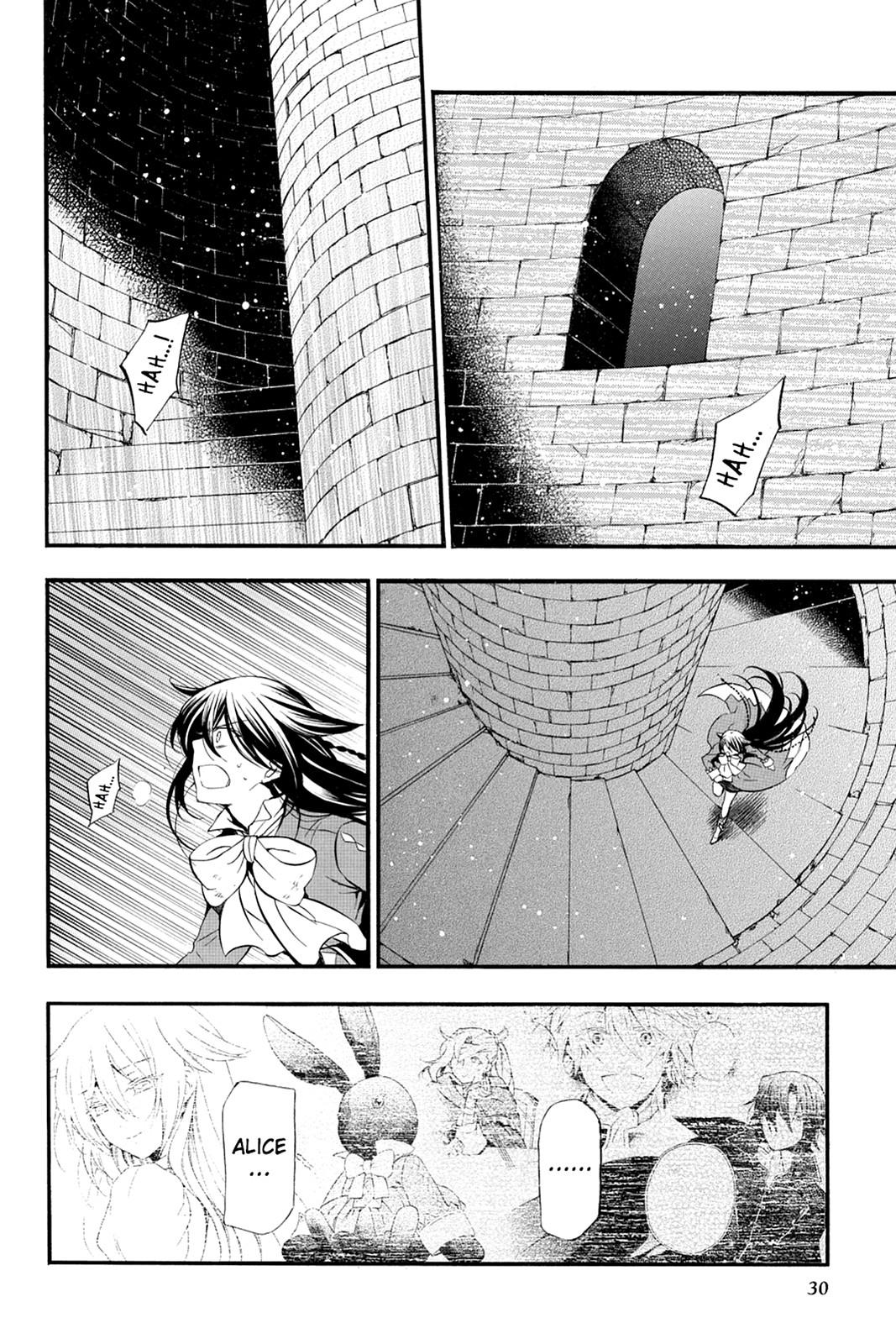 Pandora Hearts Chapter 99 - Page 31