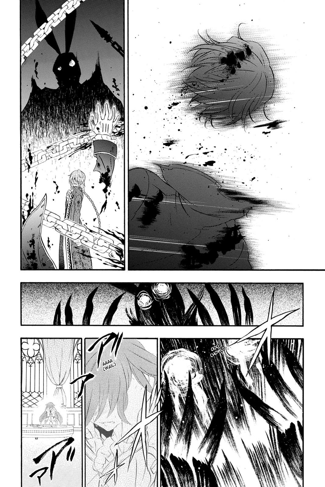 Pandora Hearts Chapter 99 - Page 33