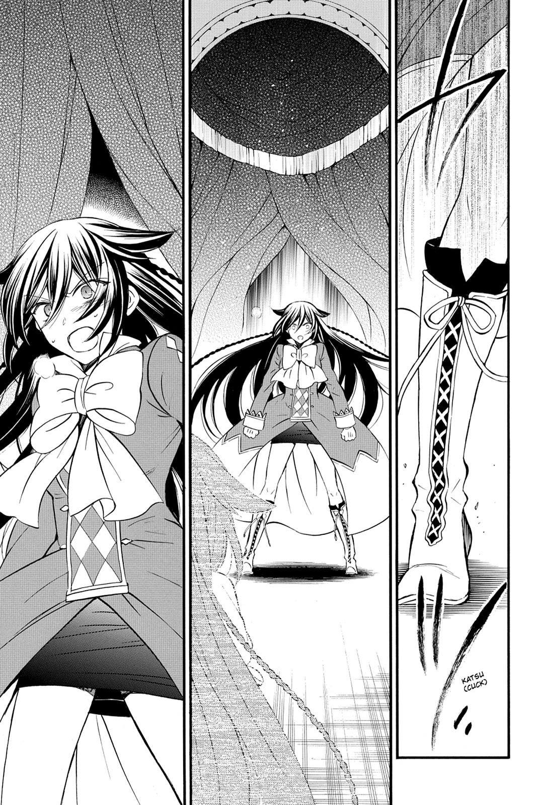 Pandora Hearts Chapter 99 - Page 34