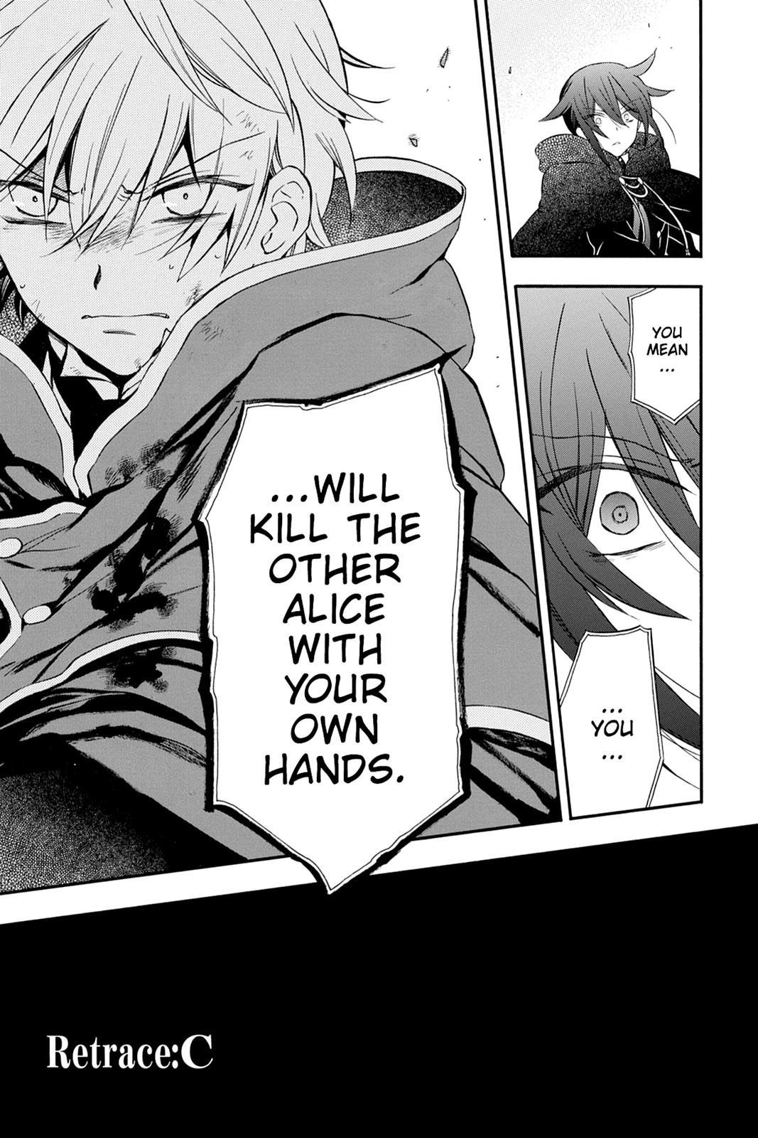 Pandora Hearts Chapter 100 - Page 3