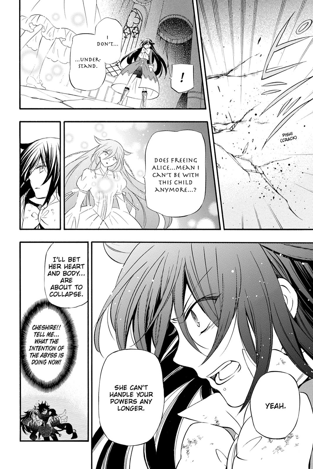 Pandora Hearts Chapter 100 - Page 4