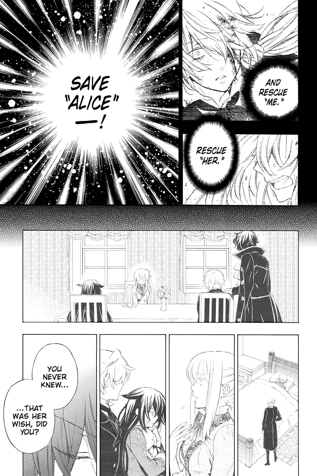 Pandora Hearts Chapter 100 - Page 7