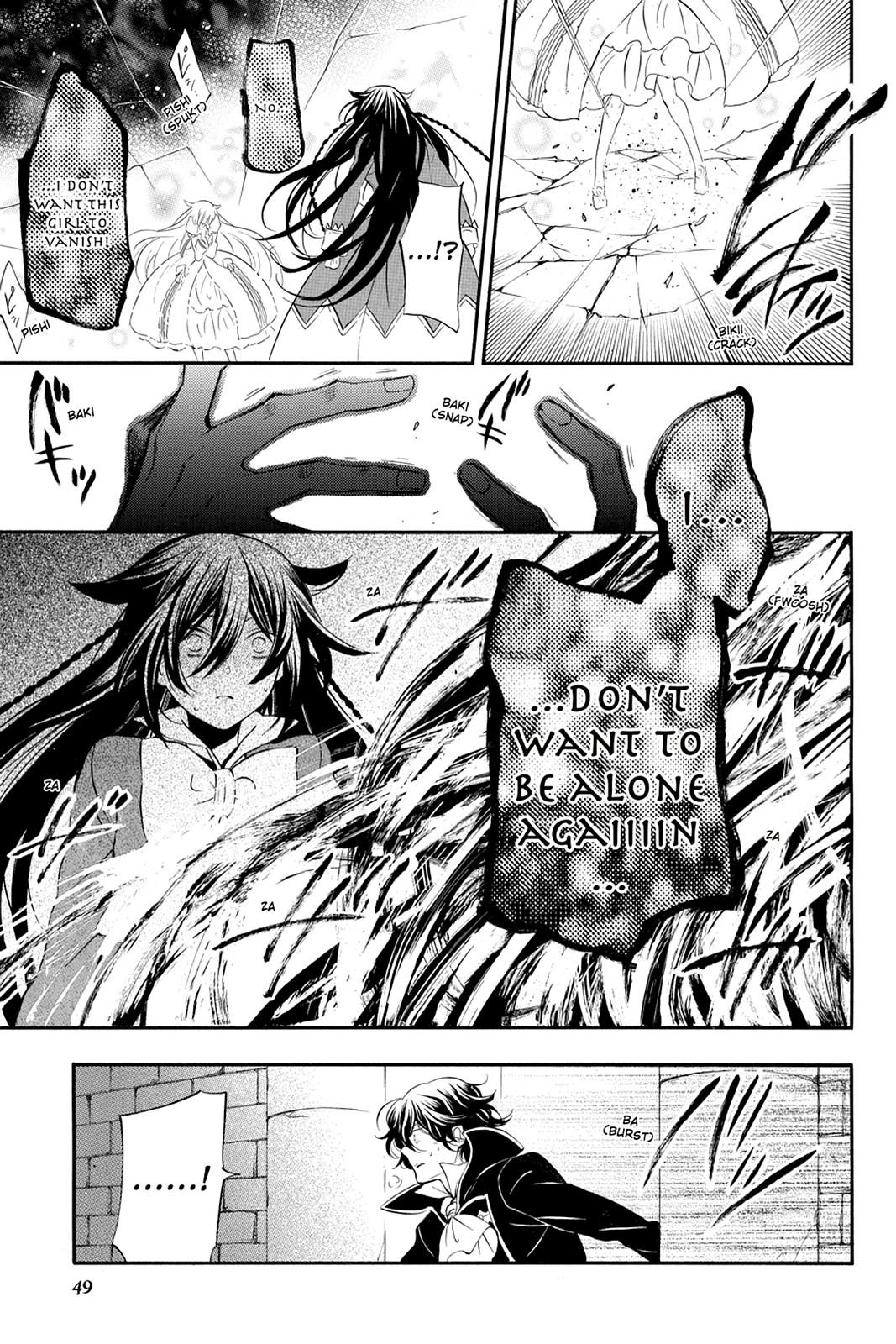 Pandora Hearts Chapter 100 - Page 9