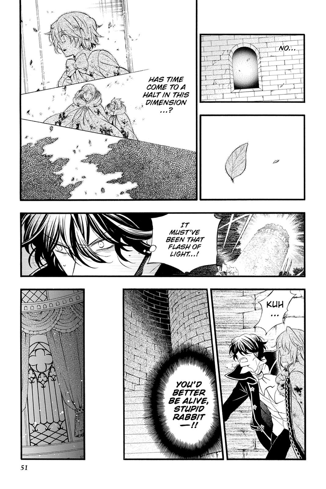 Pandora Hearts Chapter 100 - Page 11