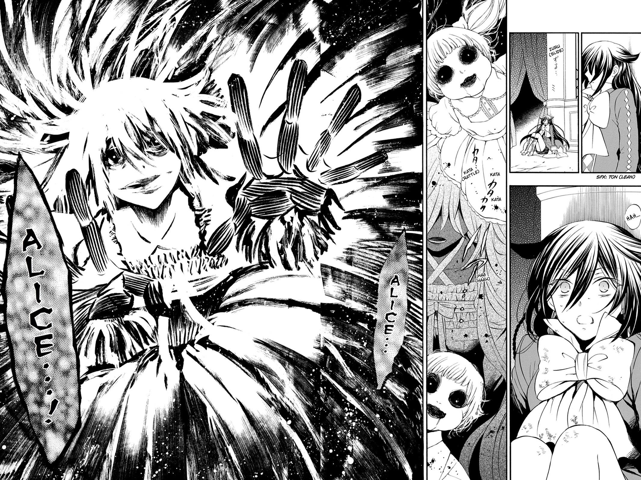 Pandora Hearts Chapter 100 - Page 12